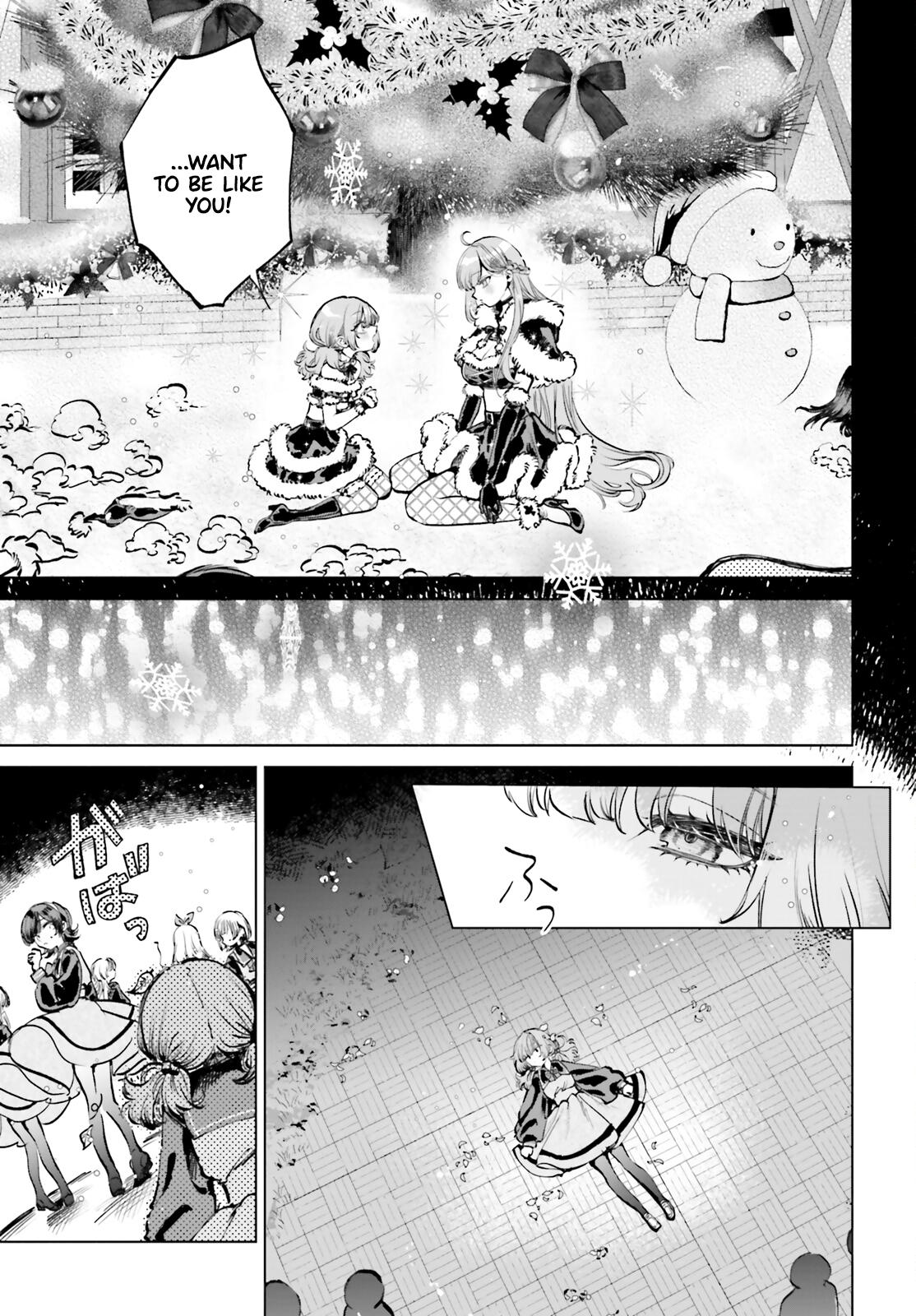 Shibou Yuugi de Meshi wo Kuu. Chapter 7 - Page 5