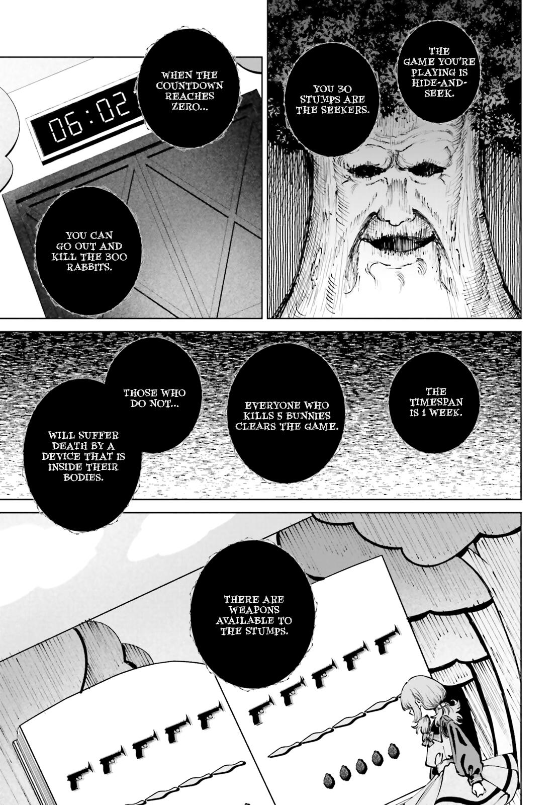 Shibou Yuugi de Meshi wo Kuu. Chapter 7 - Page 7