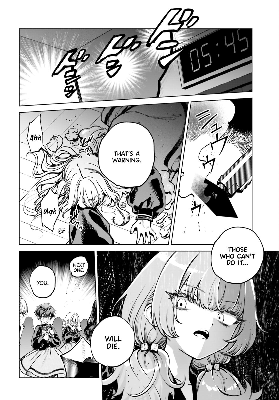 Shibou Yuugi de Meshi wo Kuu. Chapter 8 - Page 4