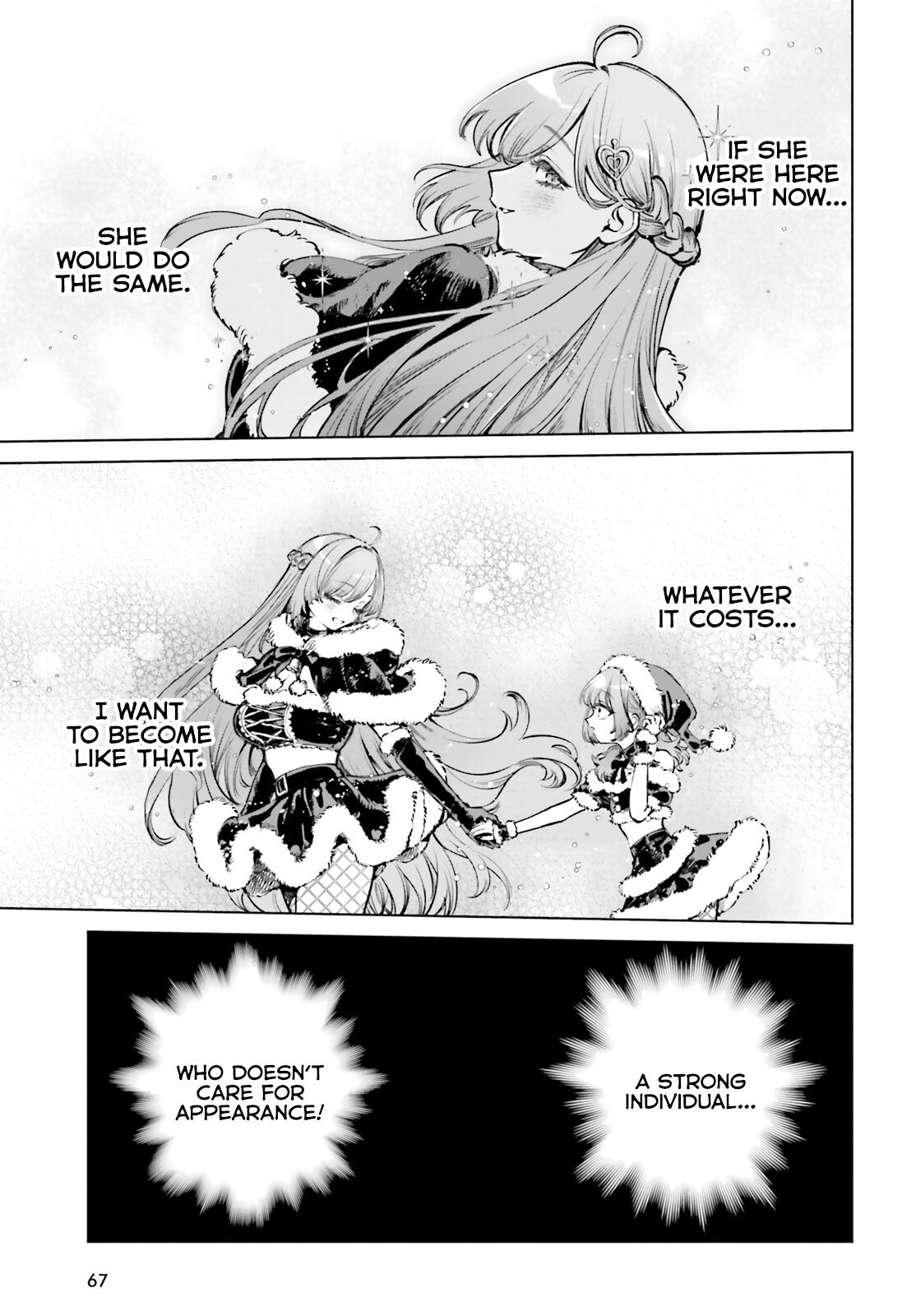 Shibou Yuugi de Meshi wo Kuu. Chapter 8 - Page 9