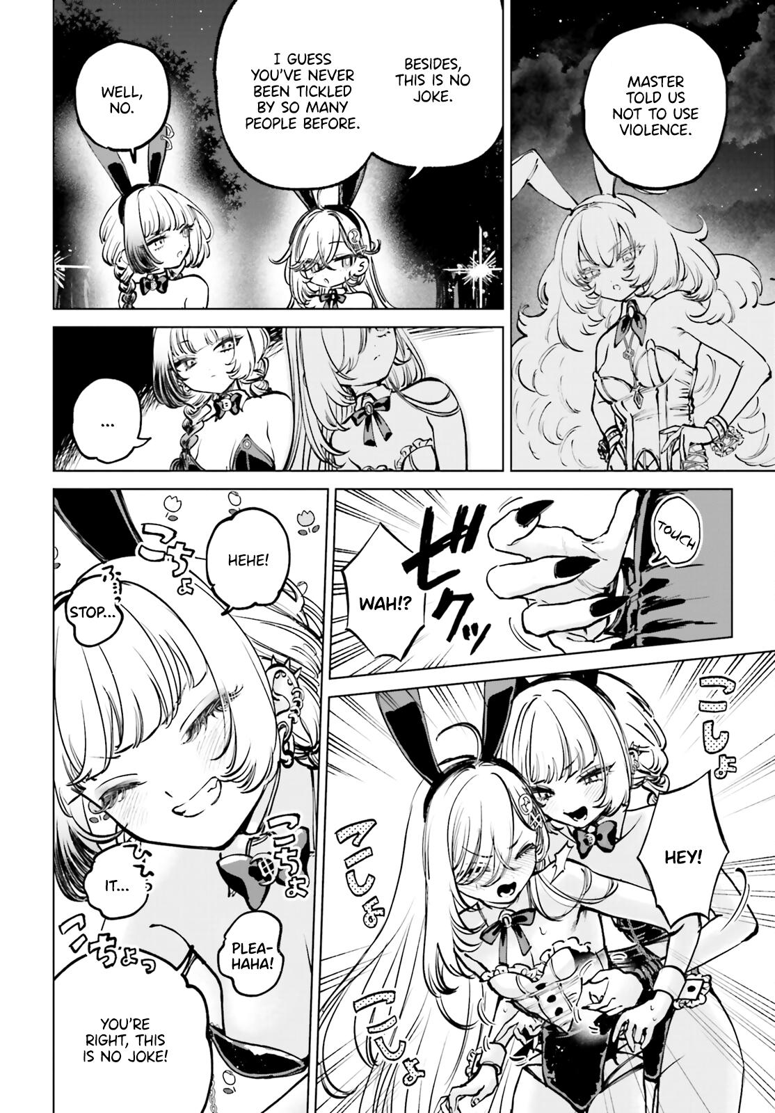 Shibou Yuugi de Meshi wo Kuu. Chapter 9 - Page 4