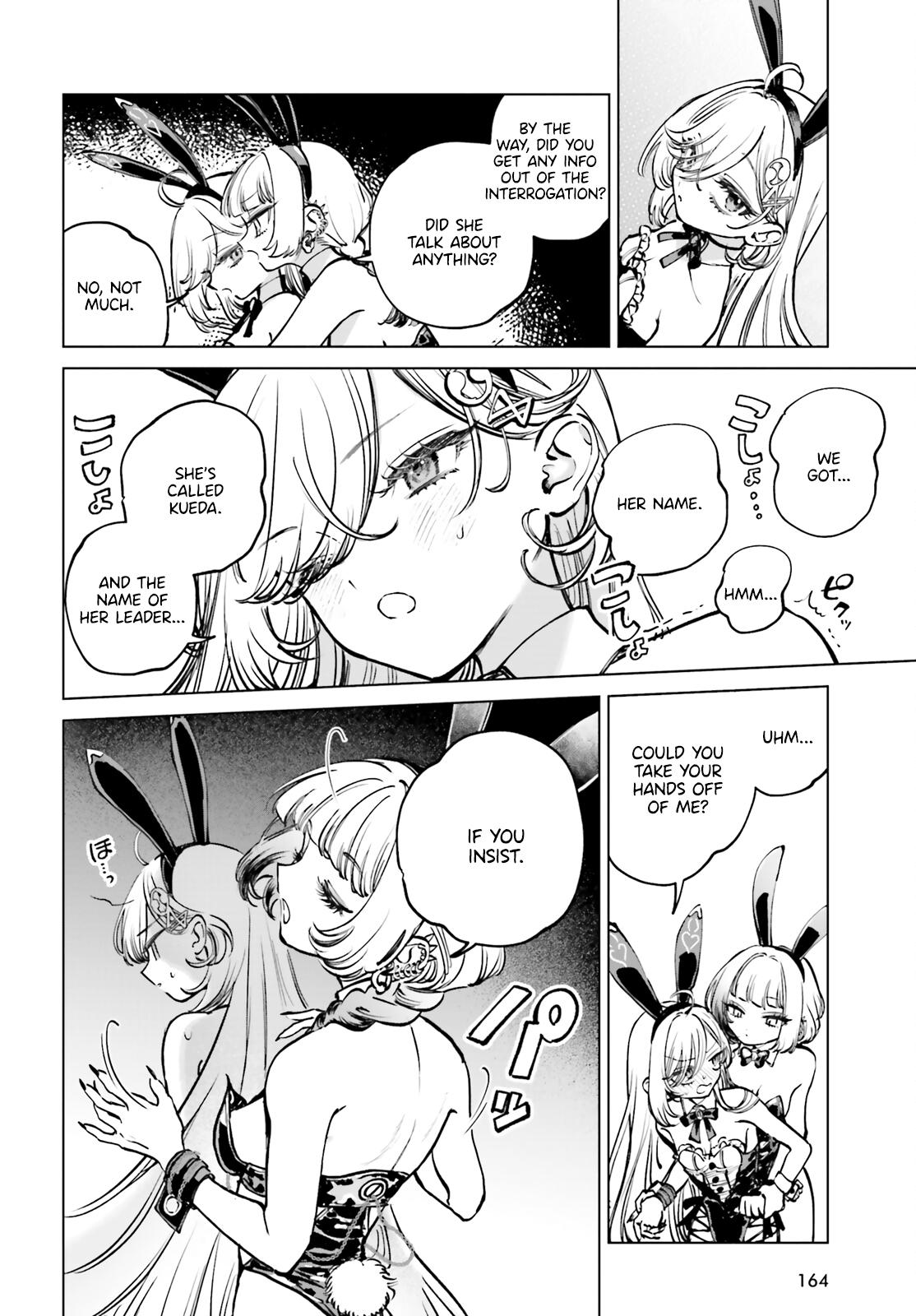 Shibou Yuugi de Meshi wo Kuu. Chapter 9 - Page 6