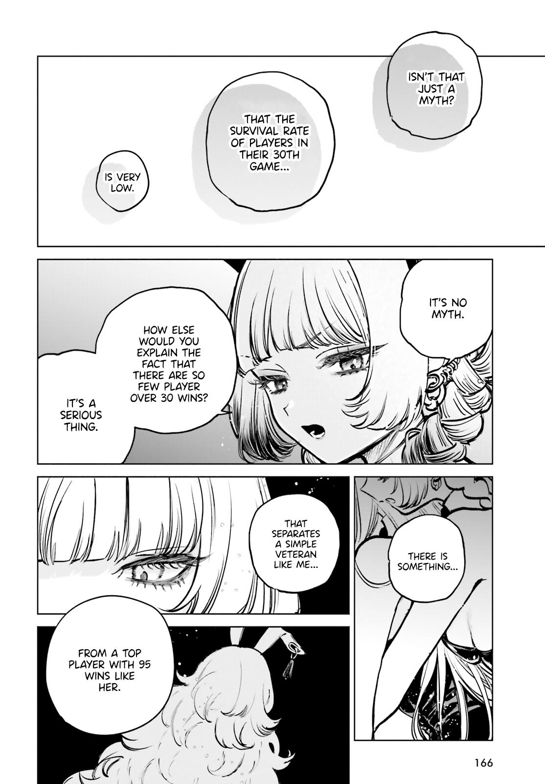 Shibou Yuugi de Meshi wo Kuu. Chapter 9 - Page 8