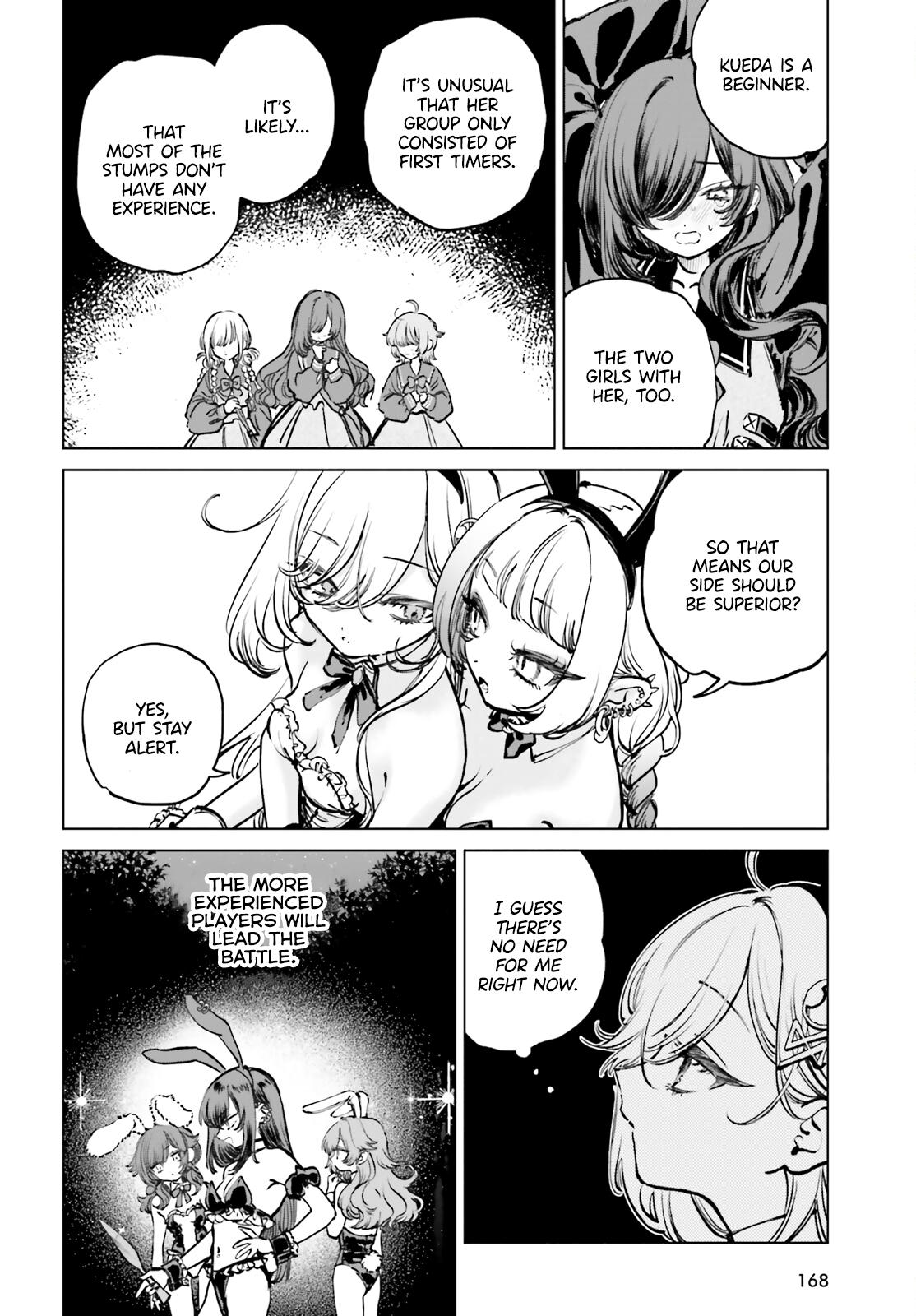 Shibou Yuugi de Meshi wo Kuu. Chapter 9 - Page 10