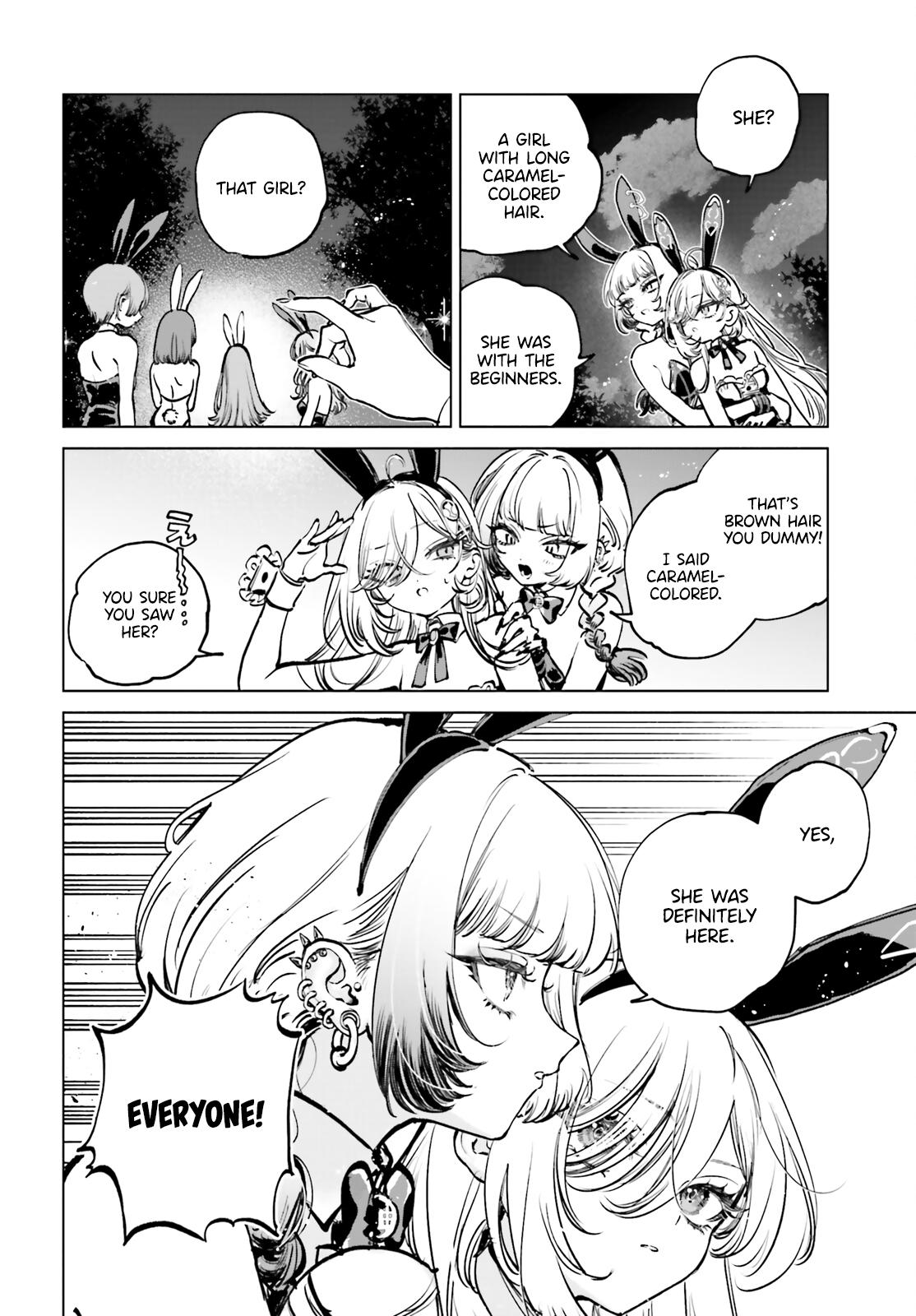 Shibou Yuugi de Meshi wo Kuu. Chapter 9 - Page 12