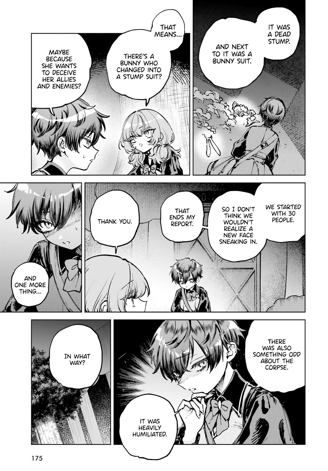 Shibou Yuugi de Meshi wo Kuu. Chapter 9 - Page 17