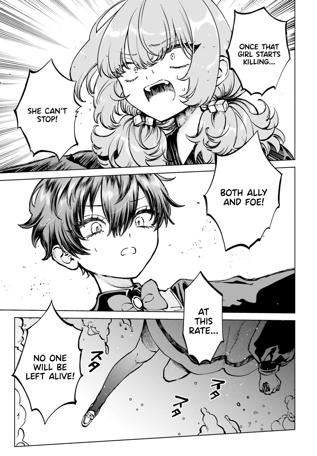 Shibou Yuugi de Meshi wo Kuu. Chapter 9 - Page 21