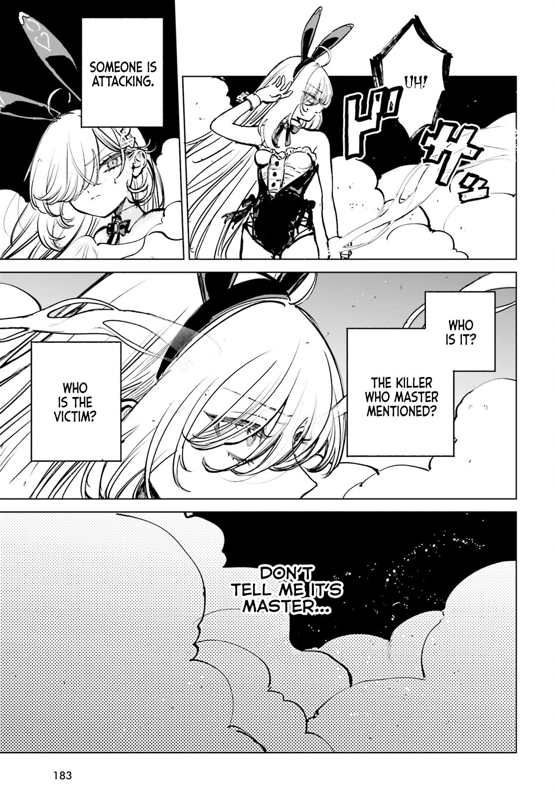 Shibou Yuugi de Meshi wo Kuu. Chapter 9 - Page 25