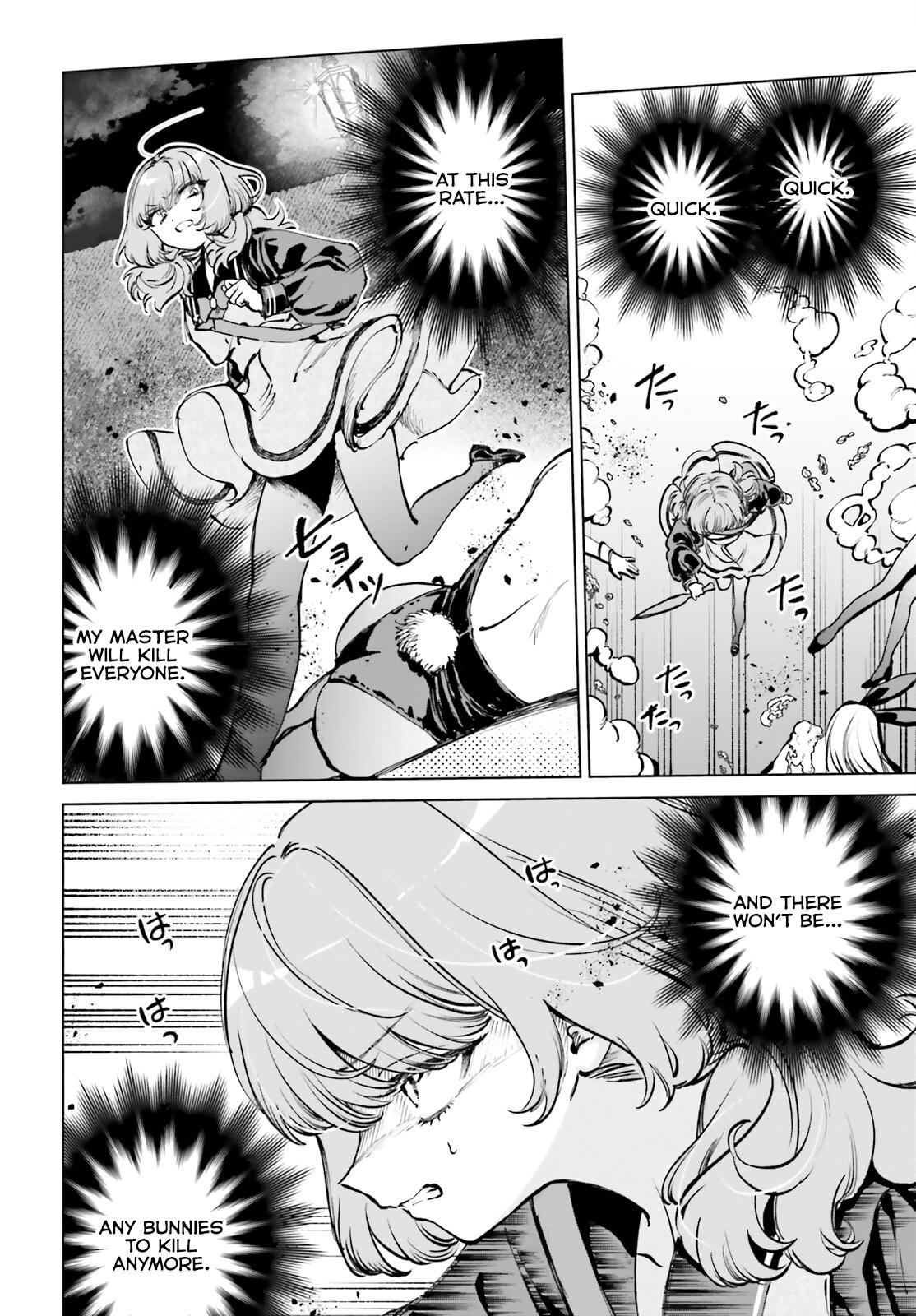 Shibou Yuugi de Meshi wo Kuu. Chapter 9 - Page 30