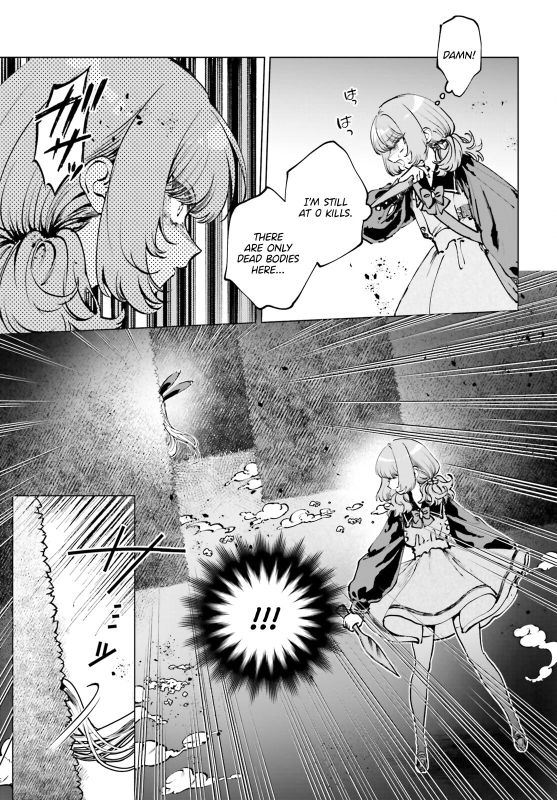 Shibou Yuugi de Meshi wo Kuu. Chapter 9 - Page 31