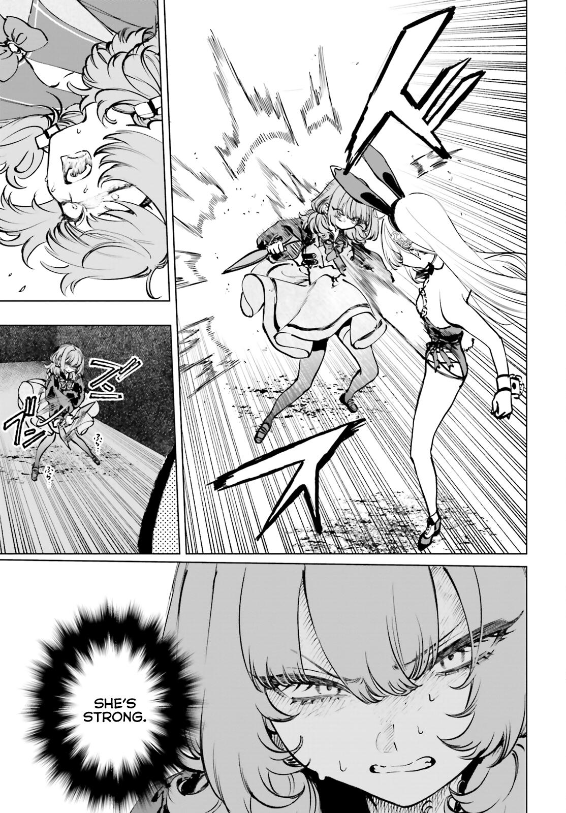 Shibou Yuugi de Meshi wo Kuu. Chapter 10 - Page 7