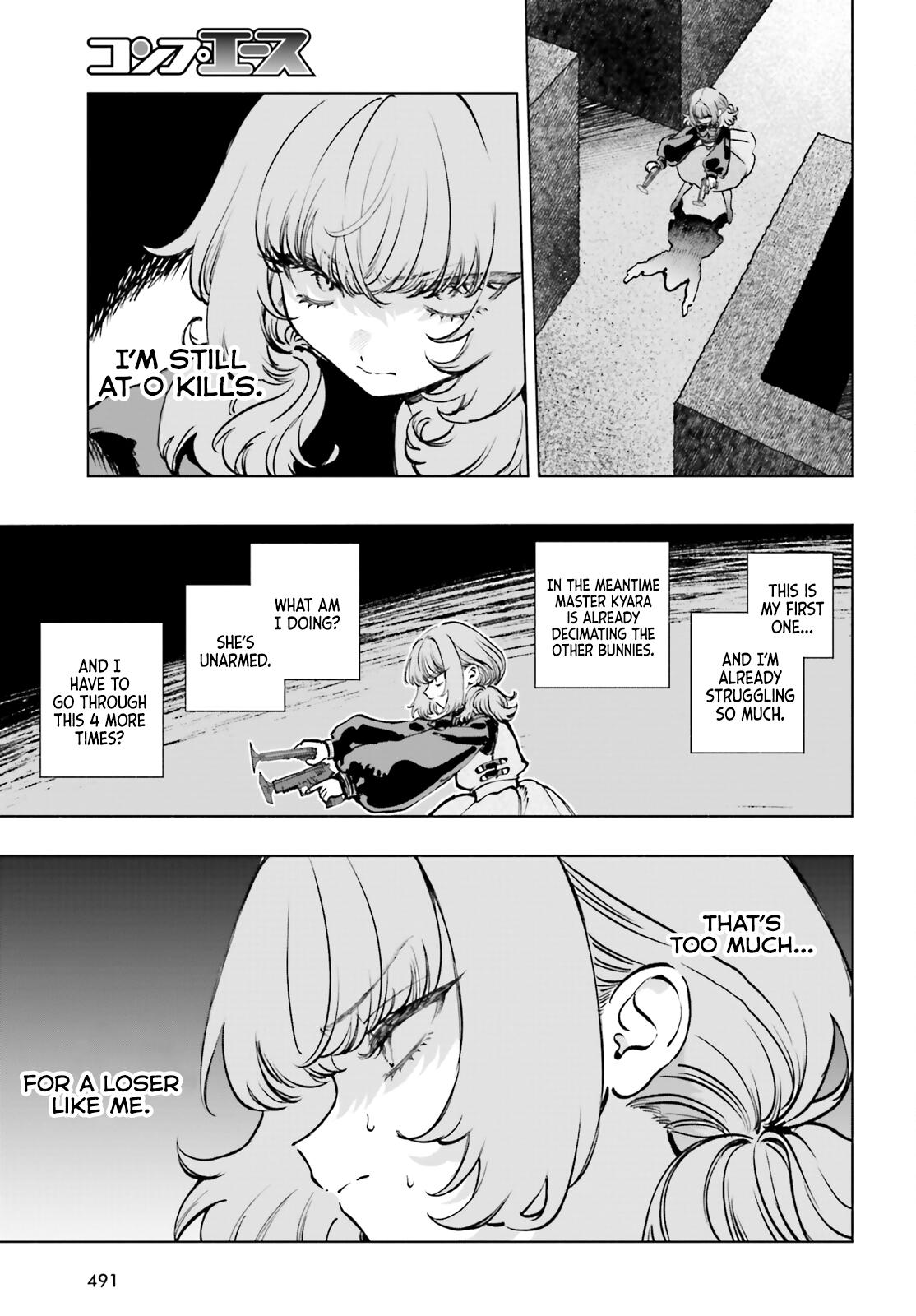 Shibou Yuugi de Meshi wo Kuu. Chapter 10 - Page 9