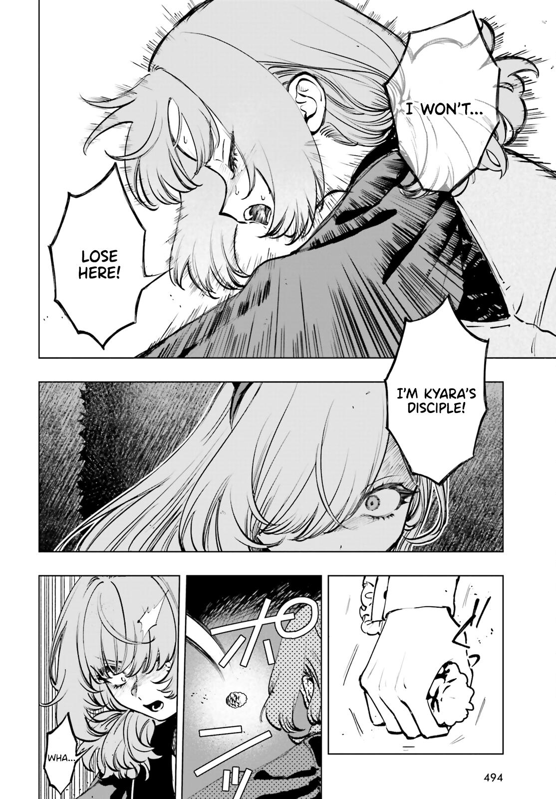 Shibou Yuugi de Meshi wo Kuu. Chapter 10 - Page 12