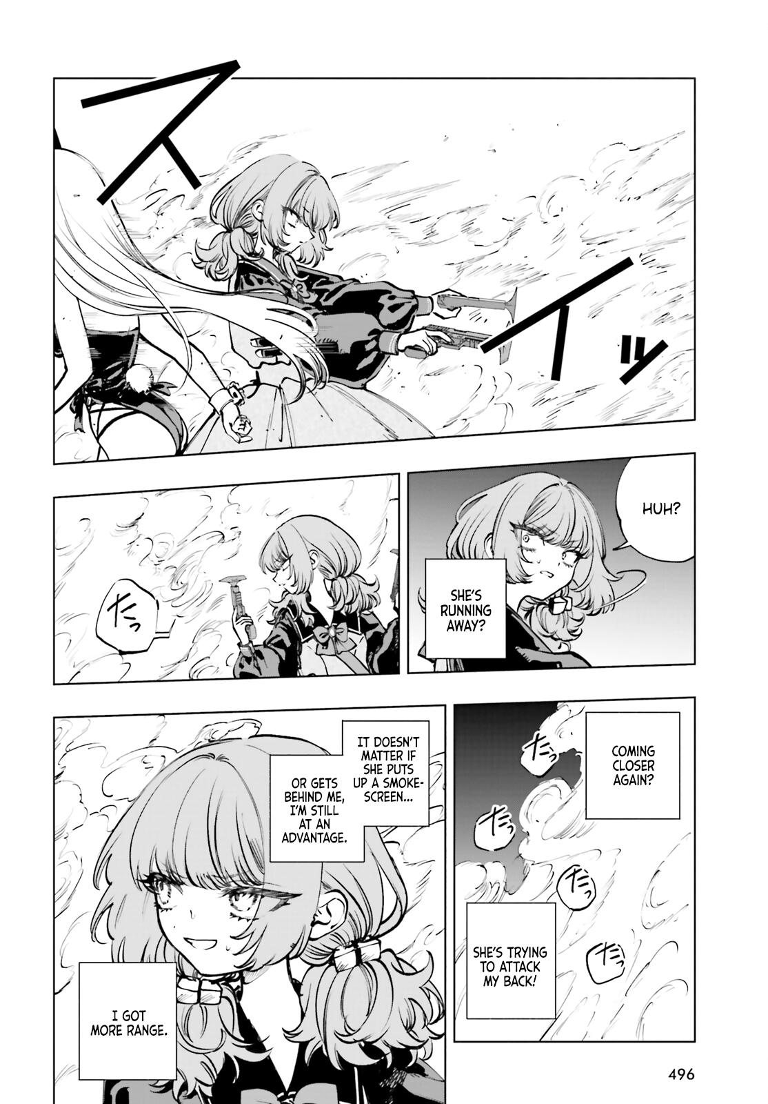 Shibou Yuugi de Meshi wo Kuu. Chapter 10 - Page 14