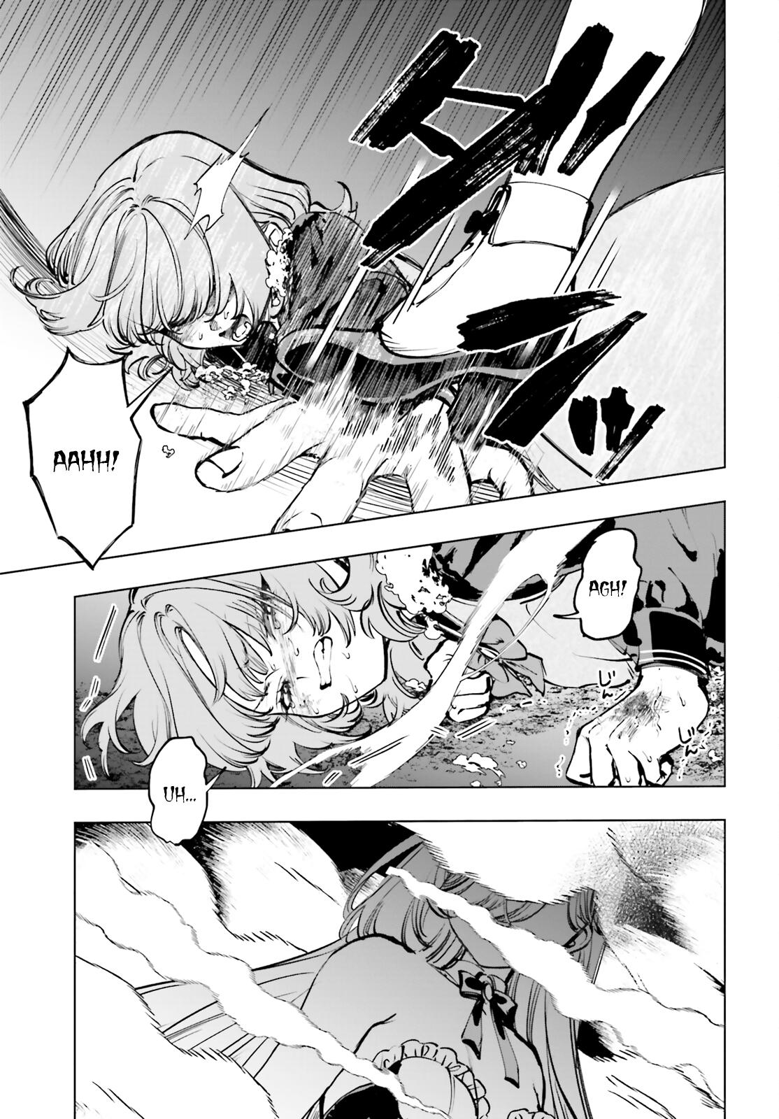 Shibou Yuugi de Meshi wo Kuu. Chapter 10 - Page 17