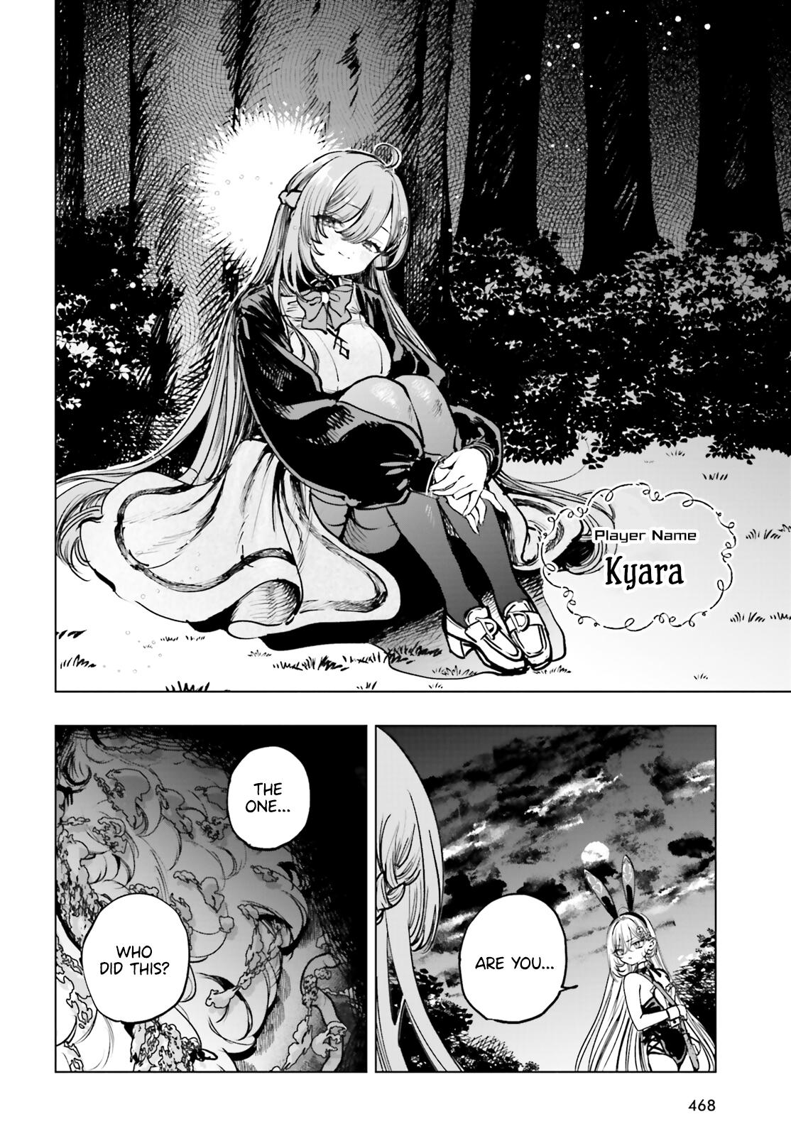 Shibou Yuugi de Meshi wo Kuu. Chapter 11 - Page 7