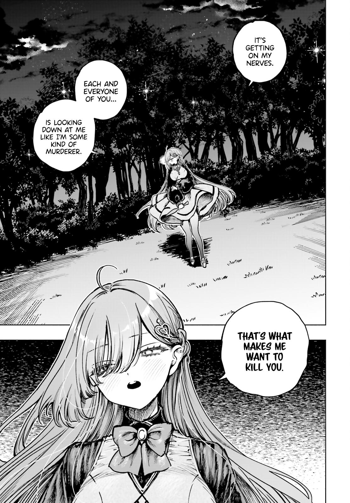 Shibou Yuugi de Meshi wo Kuu. Chapter 11 - Page 16