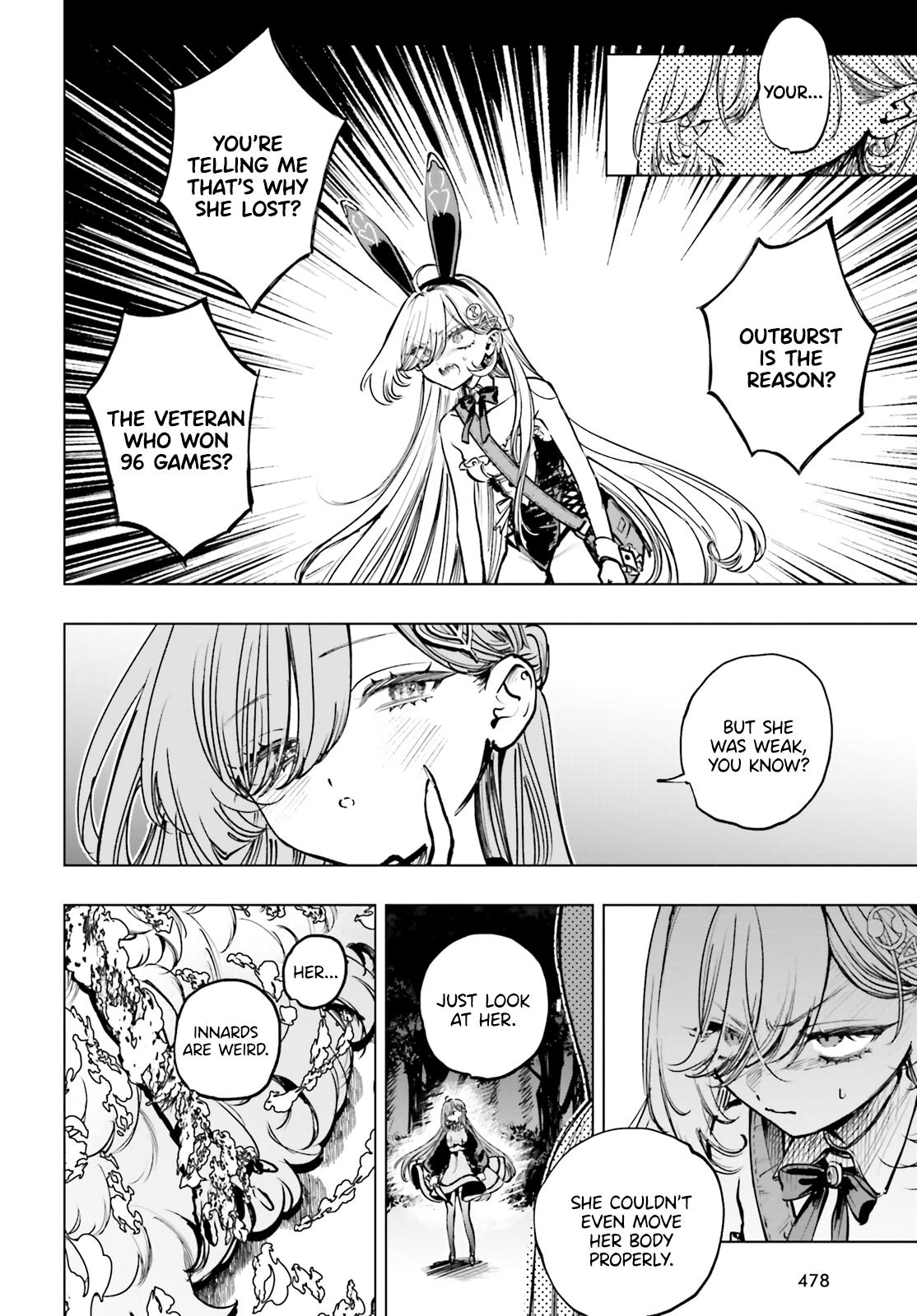 Shibou Yuugi de Meshi wo Kuu. Chapter 11 - Page 17