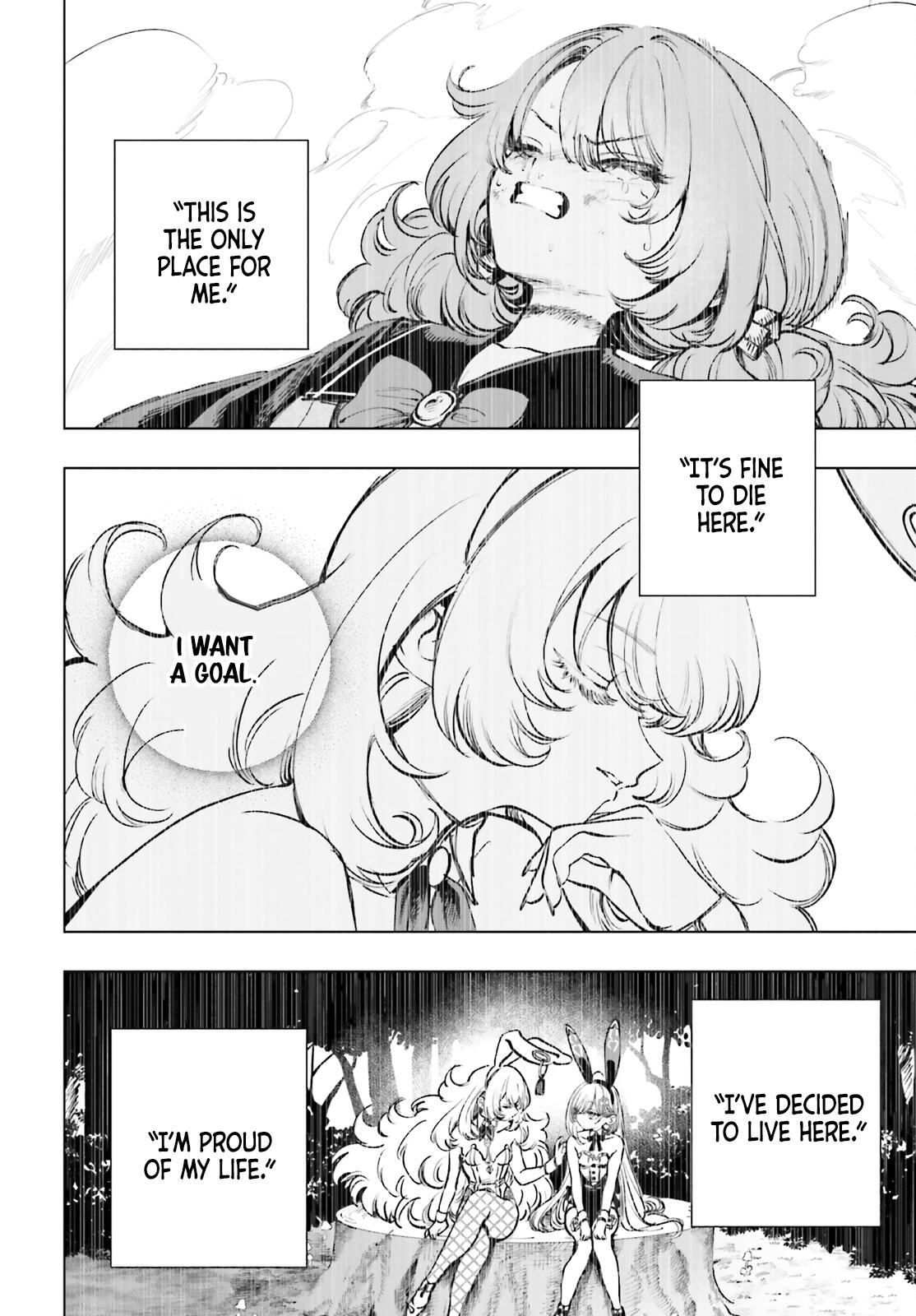 Shibou Yuugi de Meshi wo Kuu. Chapter 12 - Page 6