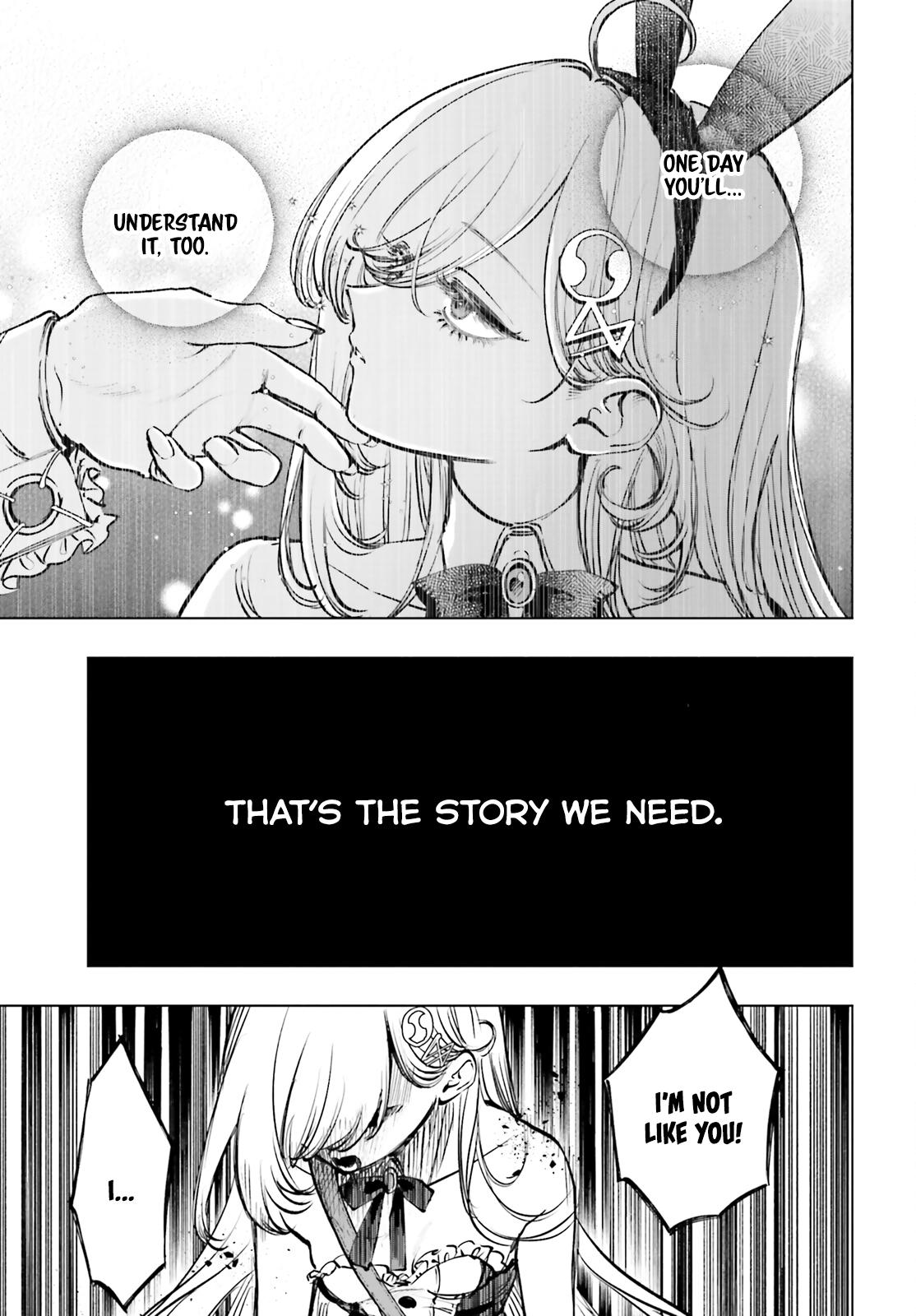 Shibou Yuugi de Meshi wo Kuu. Chapter 12 - Page 7