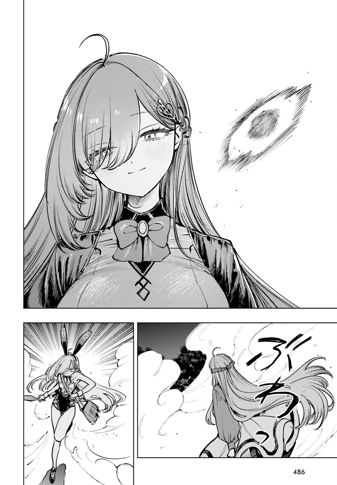 Shibou Yuugi de Meshi wo Kuu. Chapter 12 - Page 10