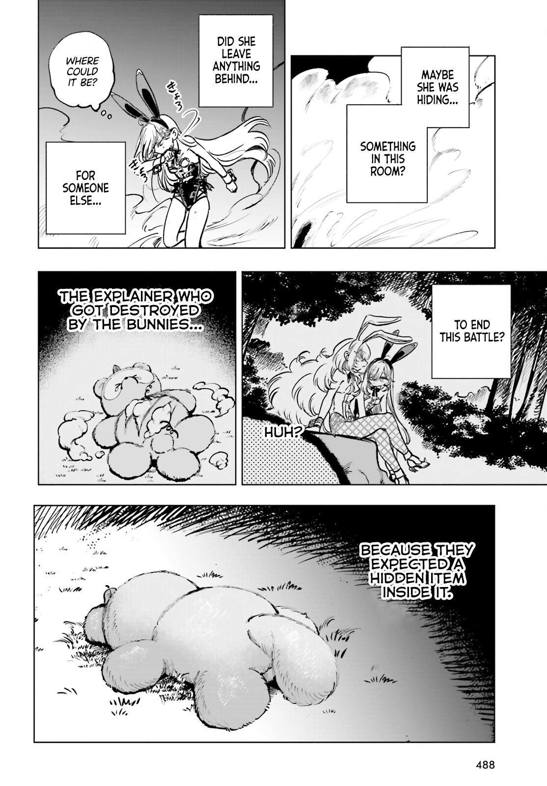 Shibou Yuugi de Meshi wo Kuu. Chapter 12 - Page 12