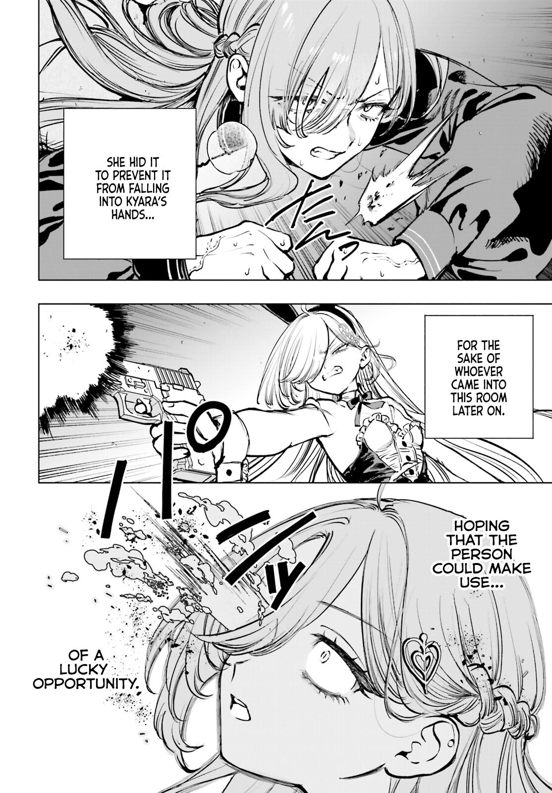 Shibou Yuugi de Meshi wo Kuu. Chapter 12 - Page 16