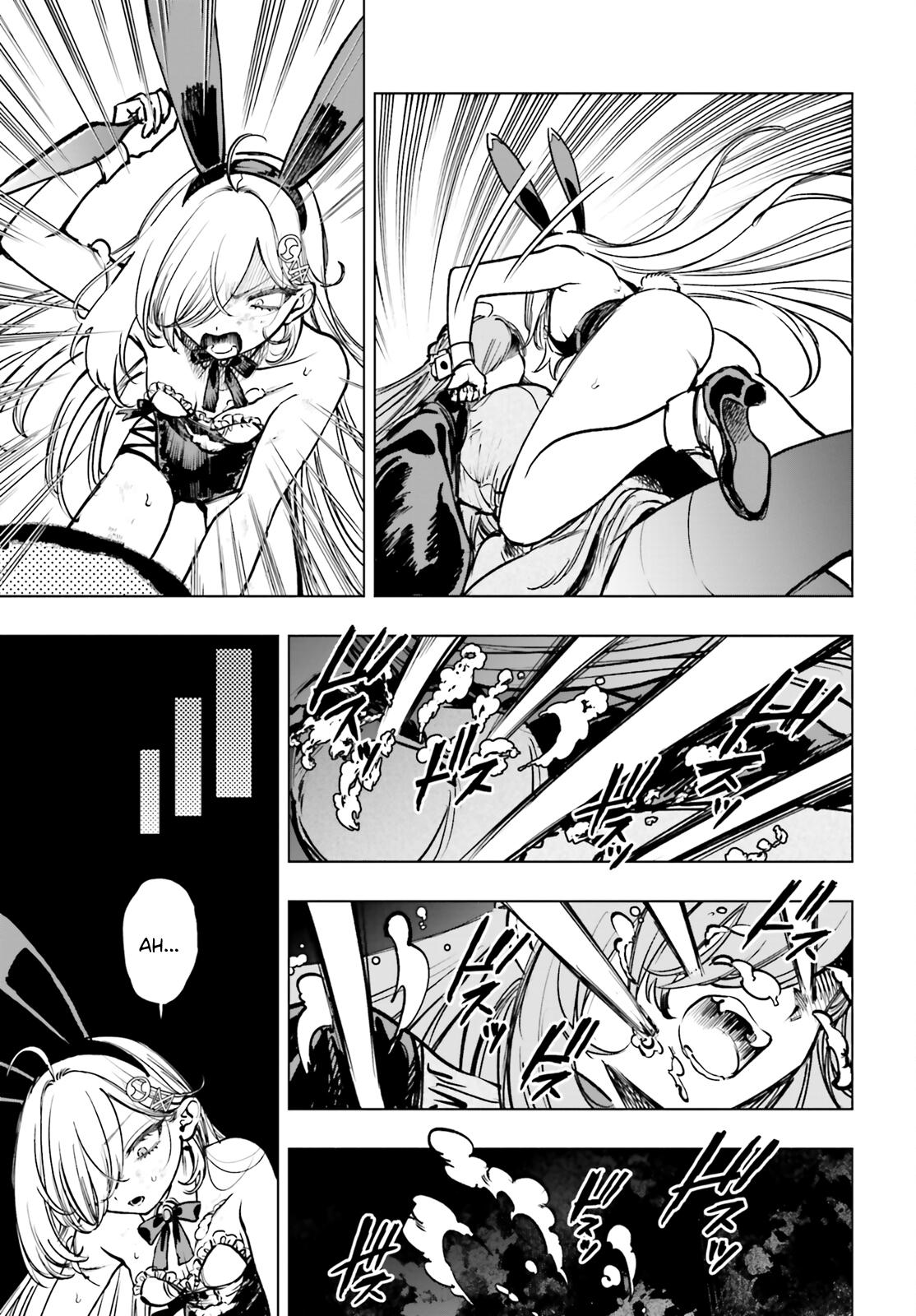 Shibou Yuugi de Meshi wo Kuu. Chapter 12 - Page 19