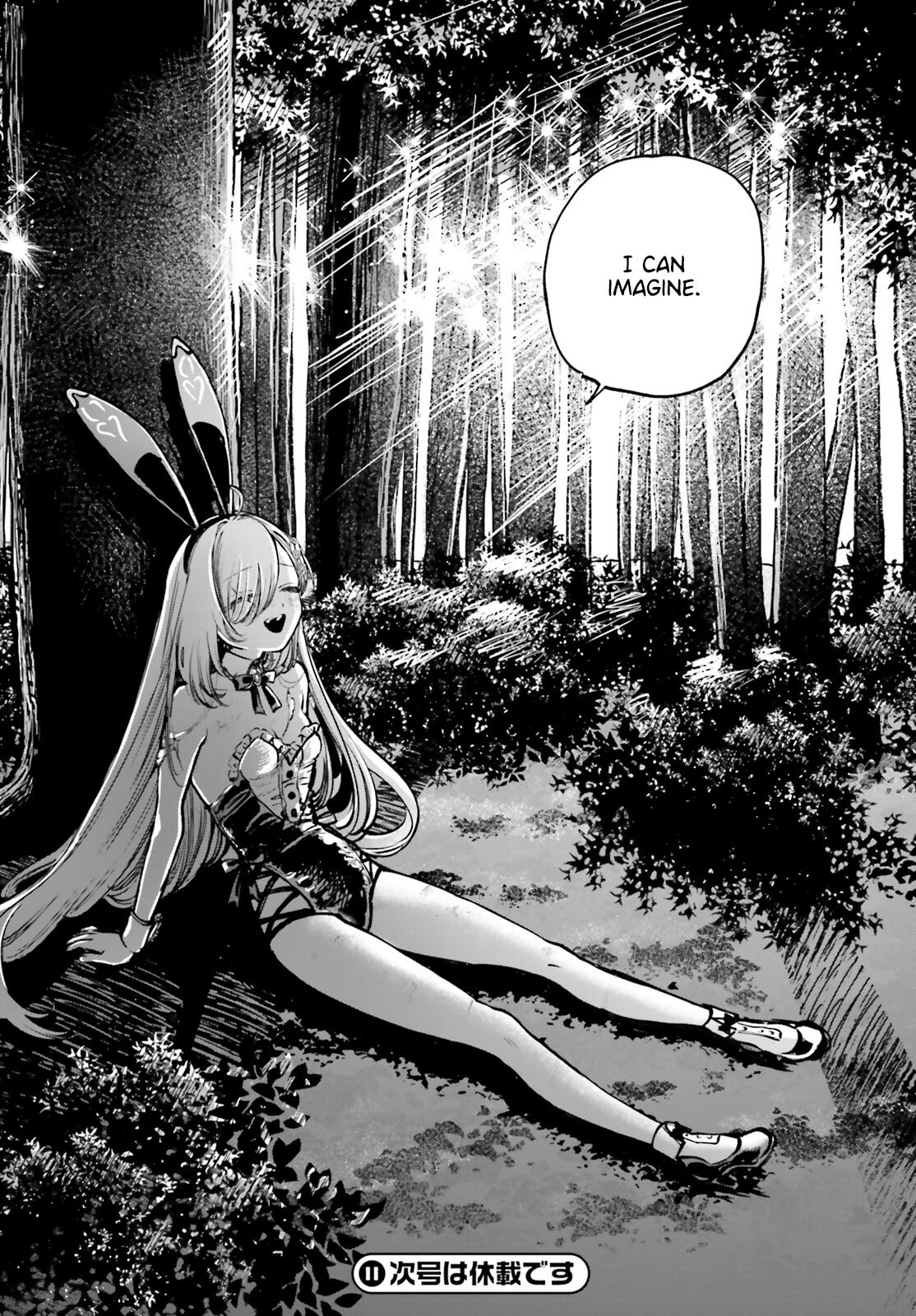 Shibou Yuugi de Meshi wo Kuu. Chapter 12 - Page 24