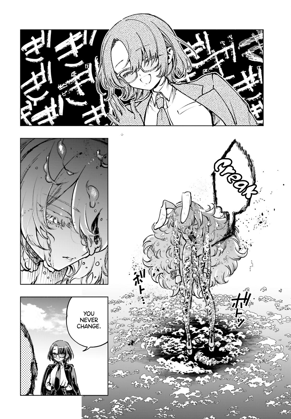 Shibou Yuugi de Meshi wo Kuu. Chapter 13 - Page 6