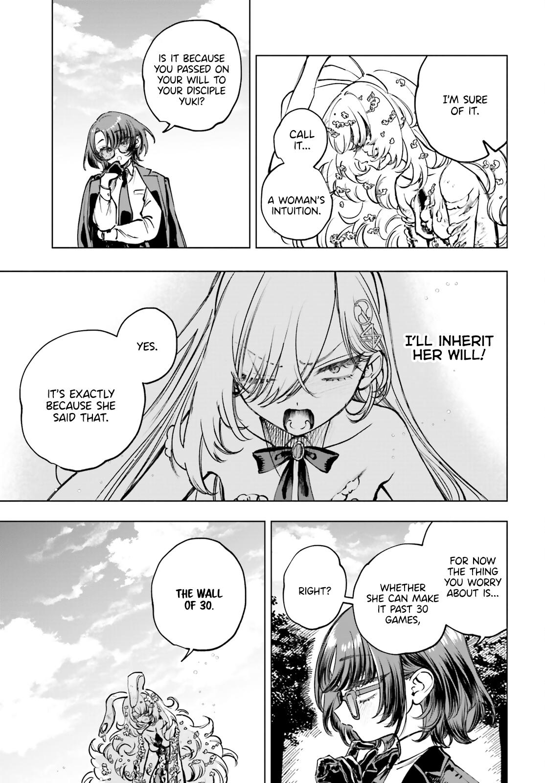 Shibou Yuugi de Meshi wo Kuu. Chapter 13 - Page 9