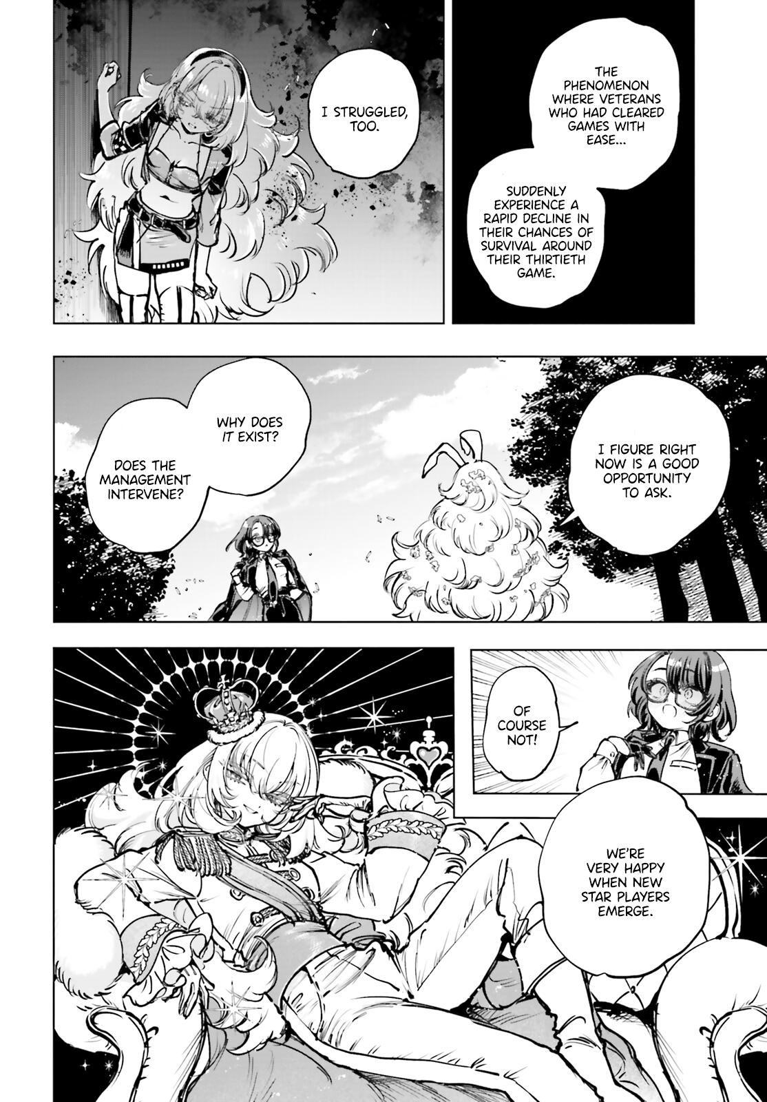 Shibou Yuugi de Meshi wo Kuu. Chapter 13 - Page 10