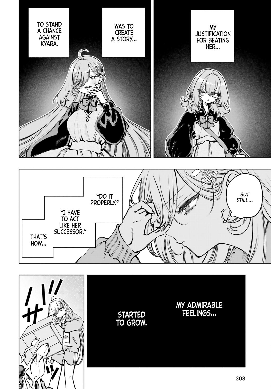 Shibou Yuugi de Meshi wo Kuu. Chapter 13 - Page 14