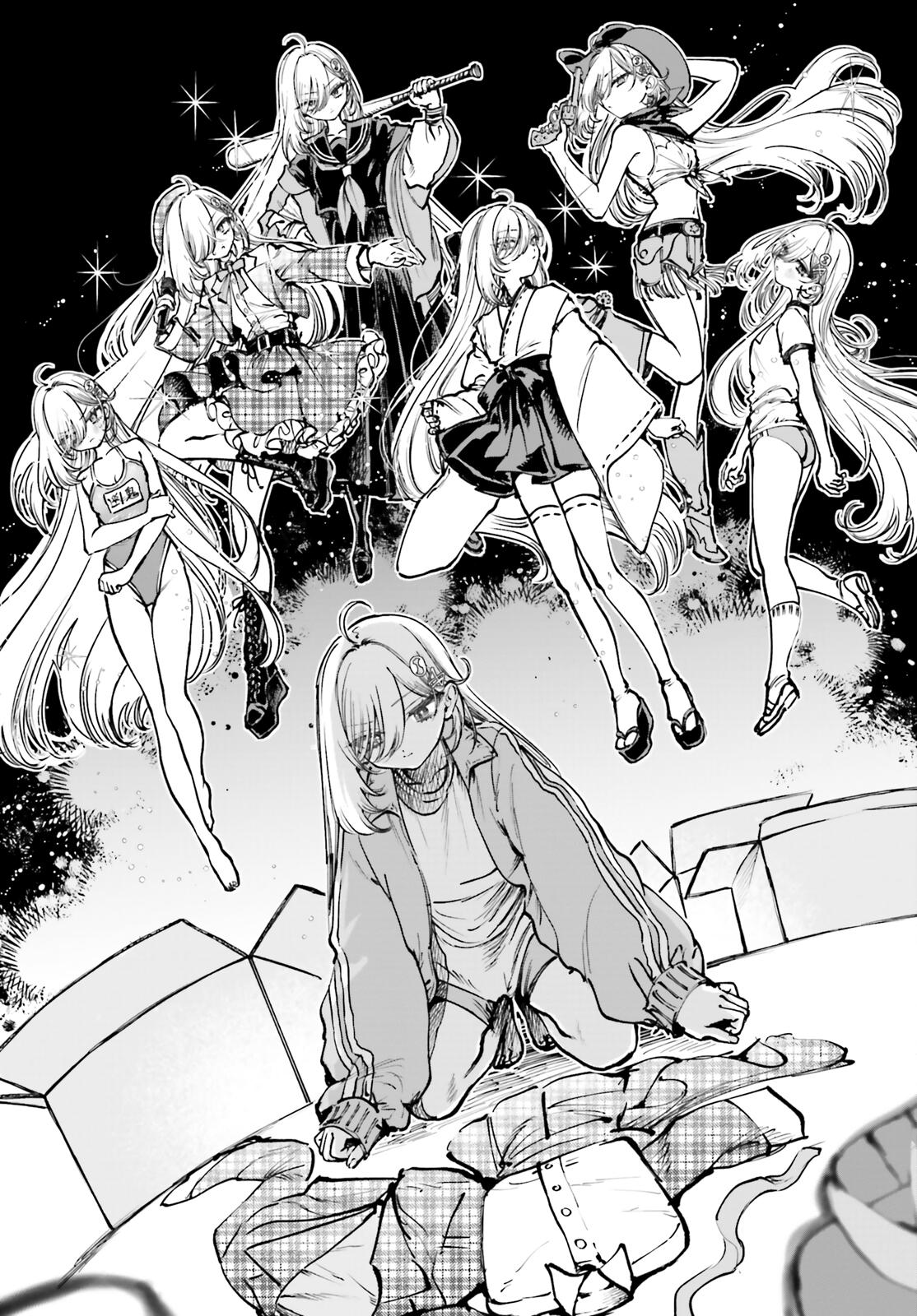 Shibou Yuugi de Meshi wo Kuu. Chapter 13 - Page 15