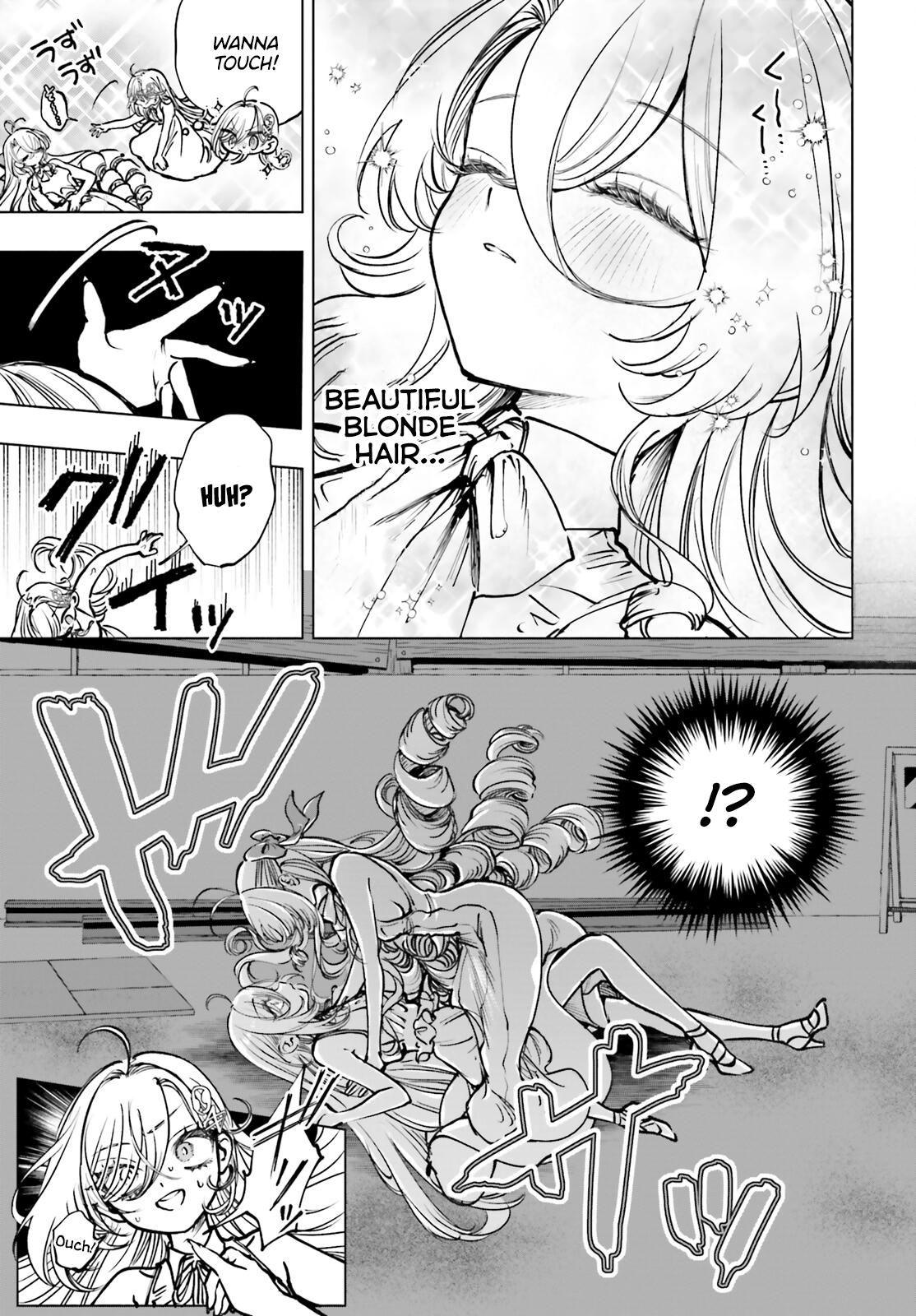 Shibou Yuugi de Meshi wo Kuu. Chapter 14 - Page 4