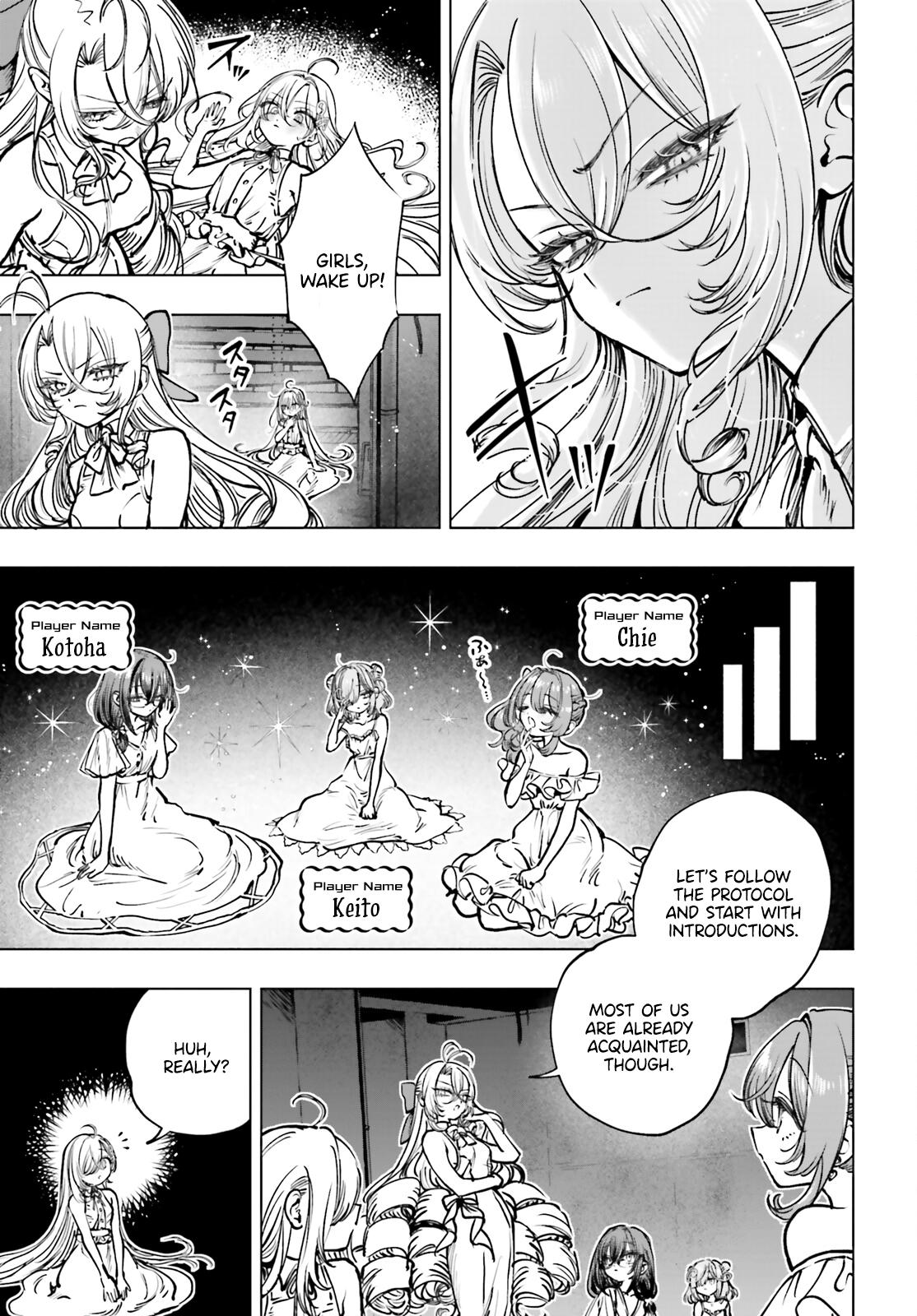 Shibou Yuugi de Meshi wo Kuu. Chapter 14 - Page 6
