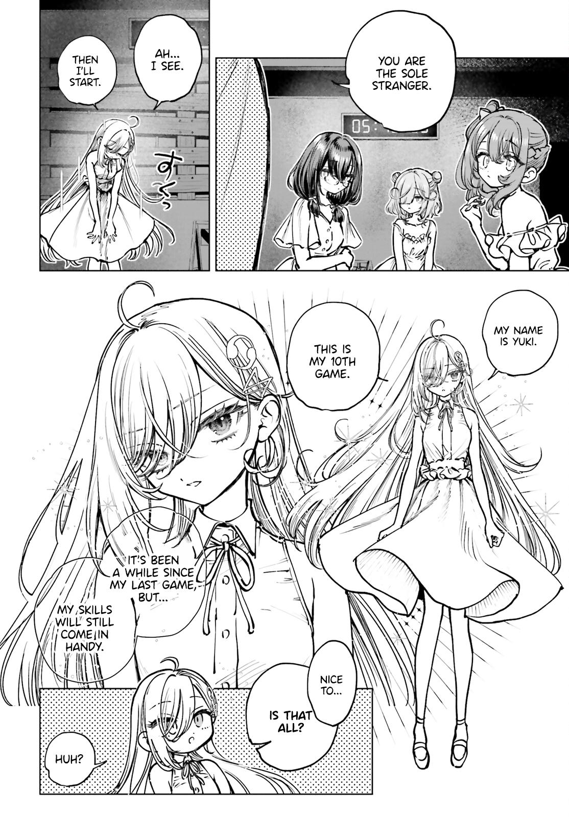 Shibou Yuugi de Meshi wo Kuu. Chapter 14 - Page 7