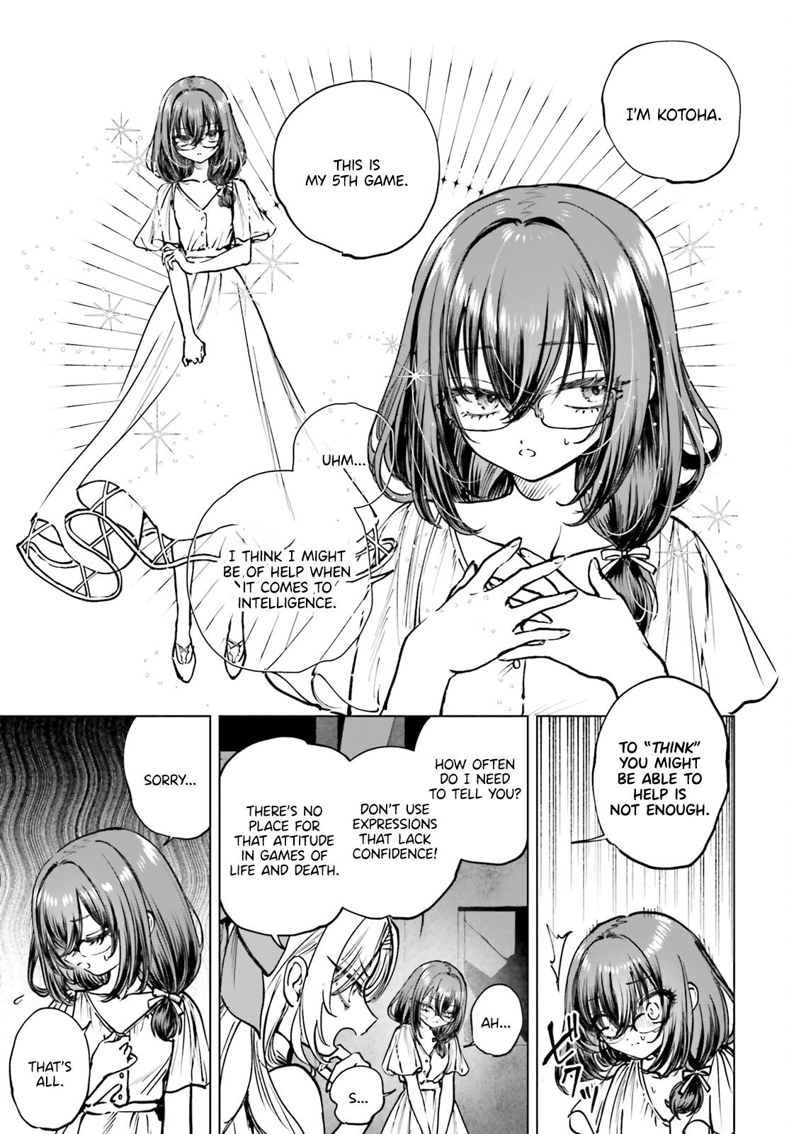 Shibou Yuugi de Meshi wo Kuu. Chapter 14 - Page 10