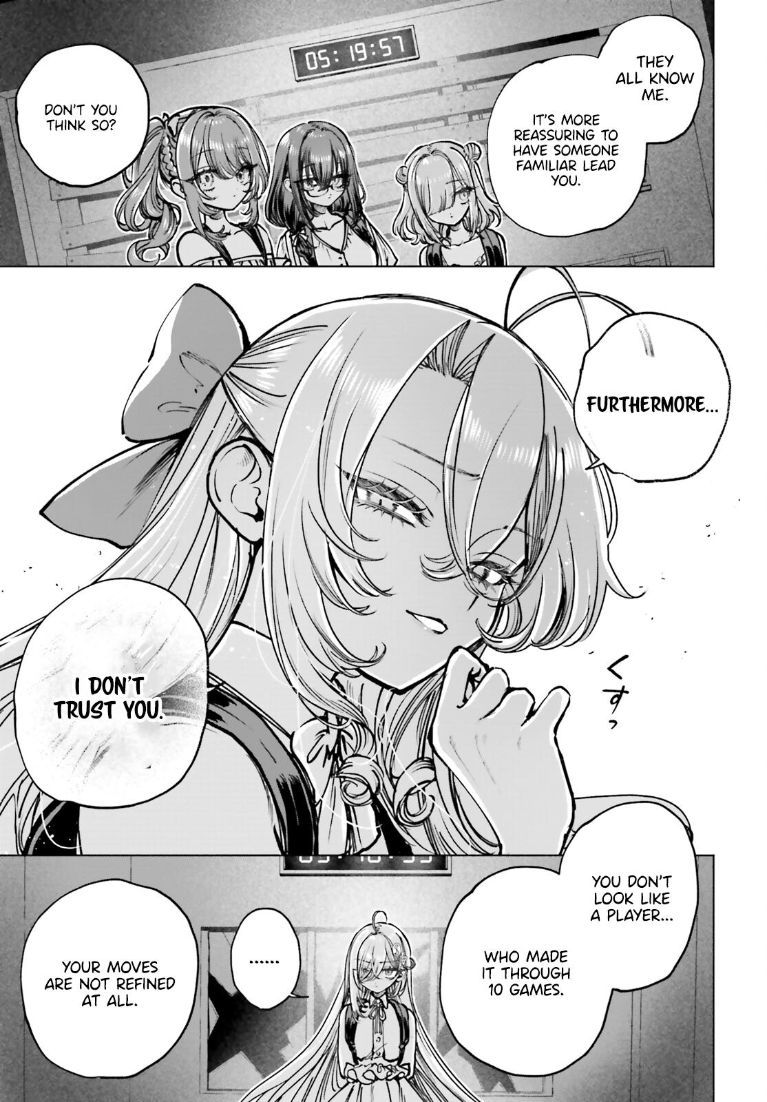 Shibou Yuugi de Meshi wo Kuu. Chapter 14 - Page 16