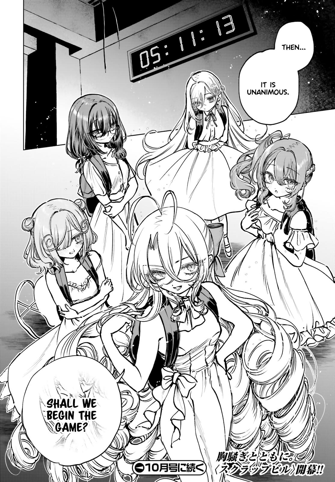 Shibou Yuugi de Meshi wo Kuu. Chapter 14 - Page 19