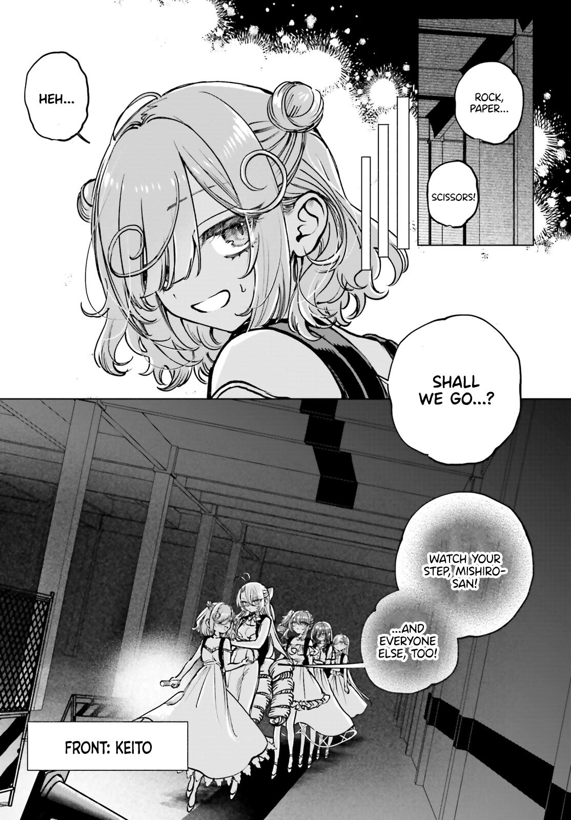 Shibou Yuugi de Meshi wo Kuu. Chapter 15 - Page 5