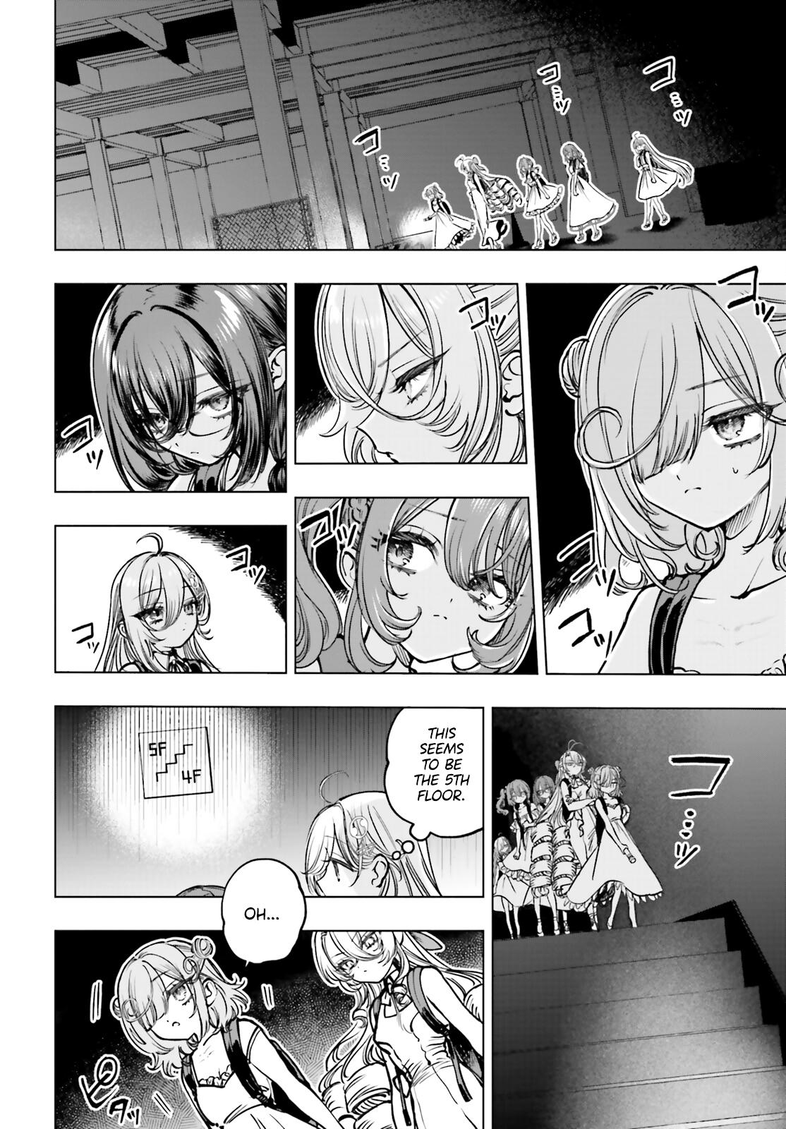 Shibou Yuugi de Meshi wo Kuu. Chapter 15 - Page 6