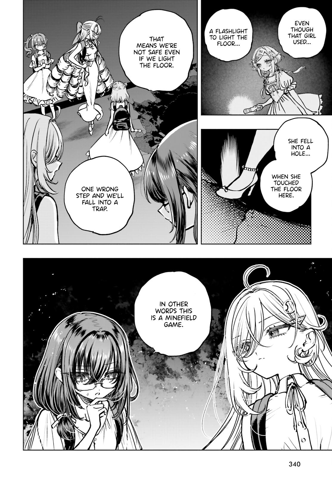 Shibou Yuugi de Meshi wo Kuu. Chapter 15 - Page 11