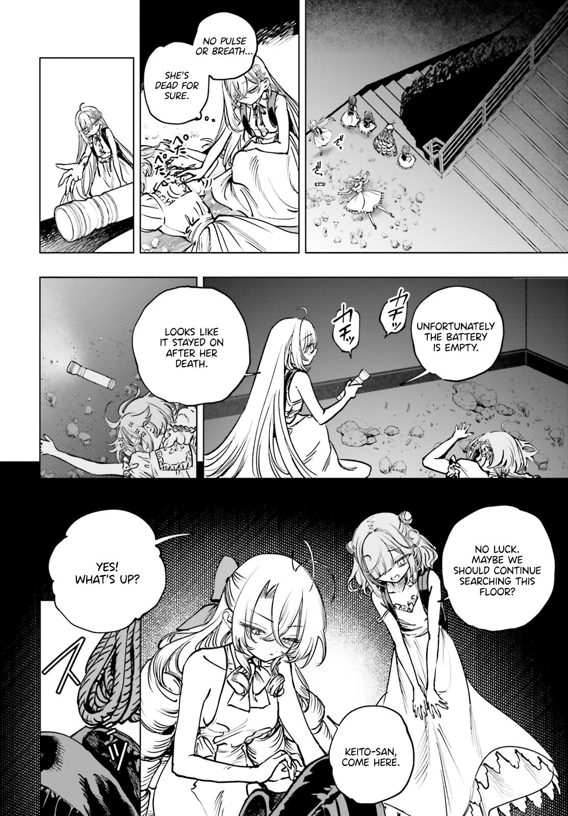 Shibou Yuugi de Meshi wo Kuu. Chapter 15 - Page 13