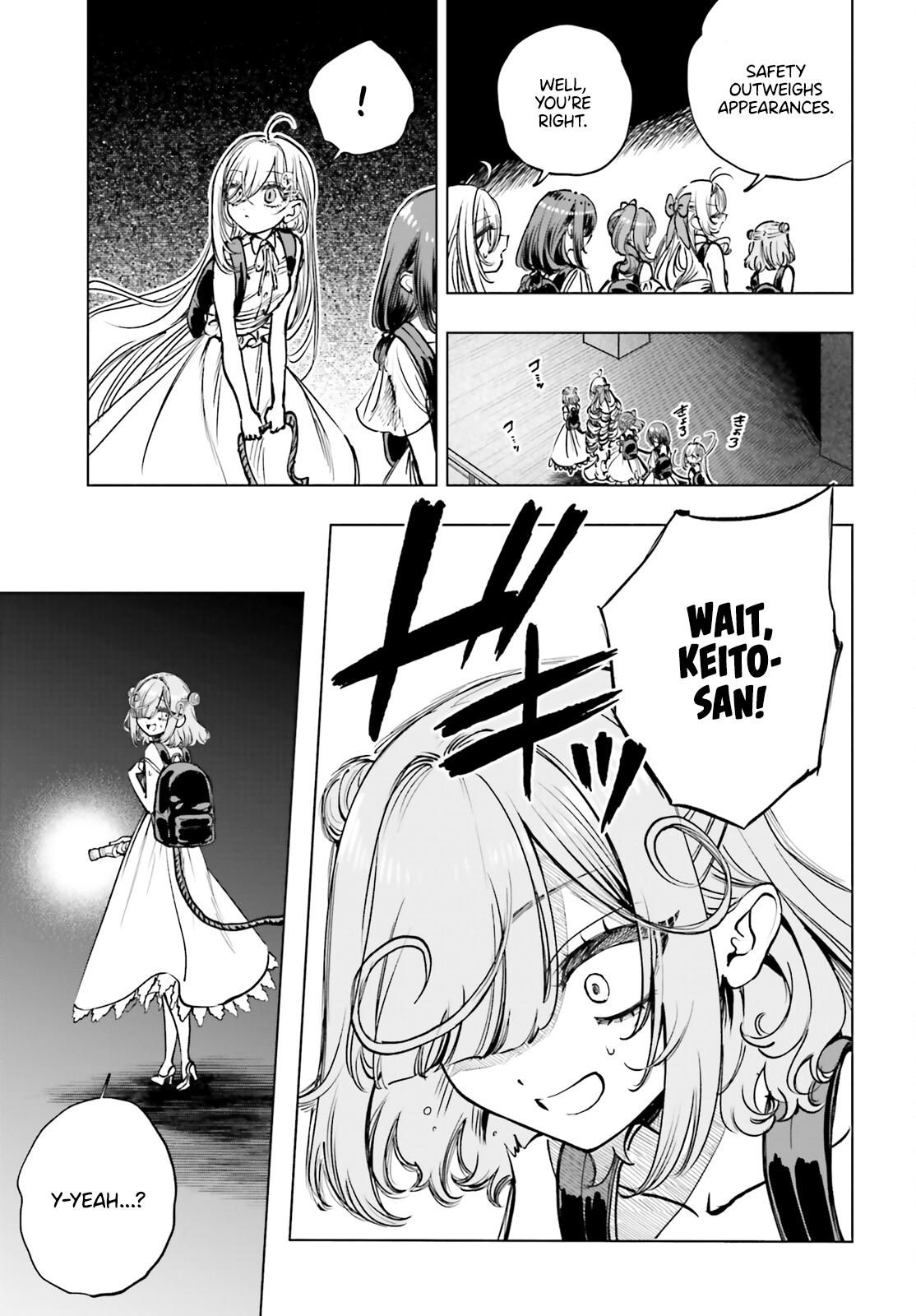 Shibou Yuugi de Meshi wo Kuu. Chapter 15 - Page 16