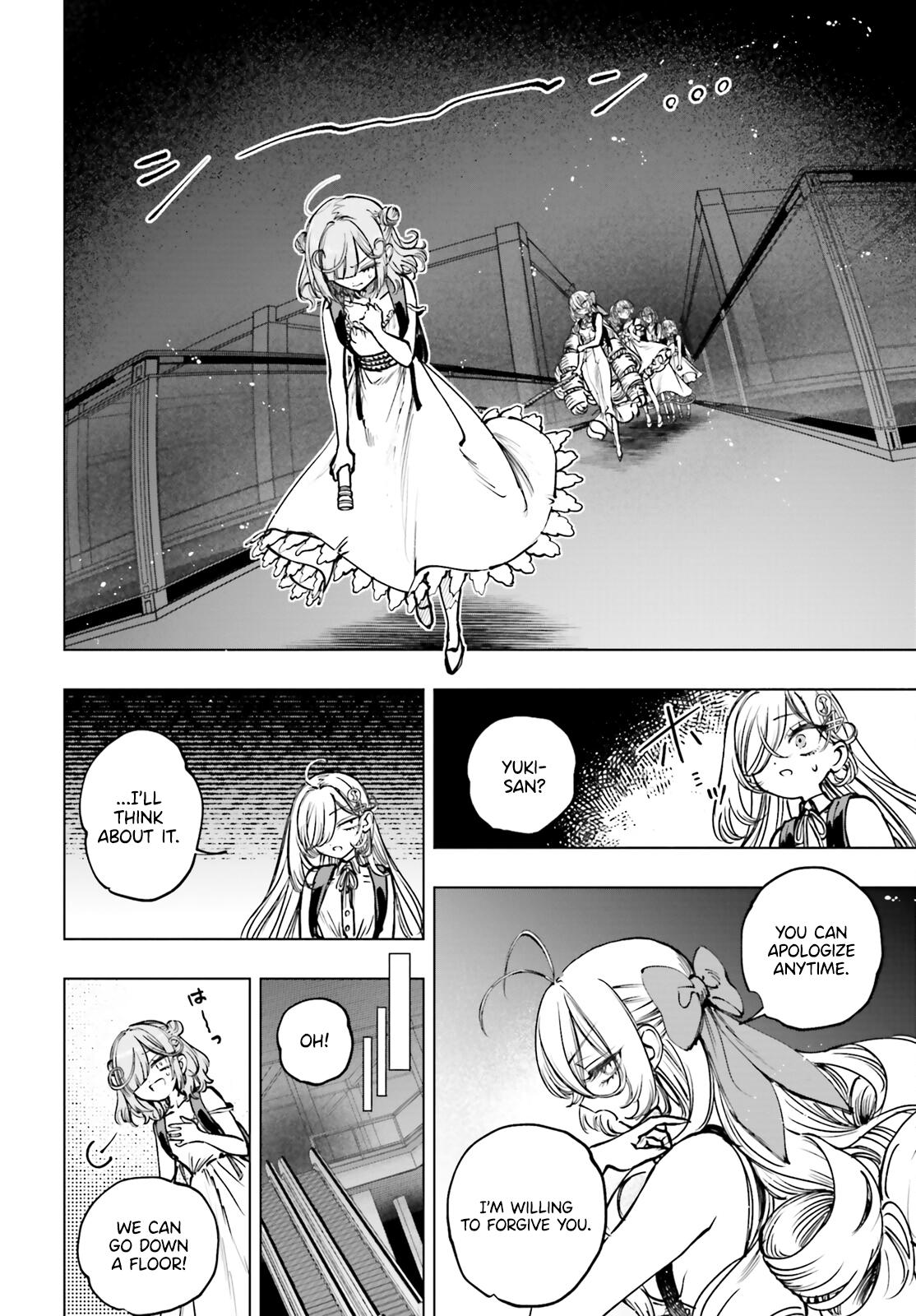 Shibou Yuugi de Meshi wo Kuu. Chapter 15 - Page 25