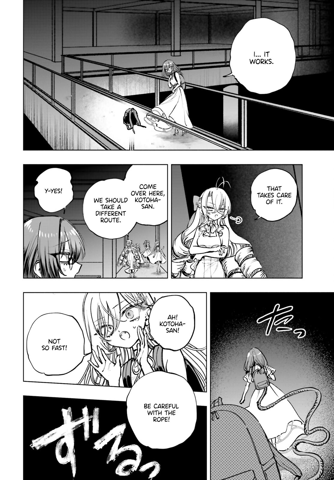 Shibou Yuugi de Meshi wo Kuu. Chapter 16 - Page 6