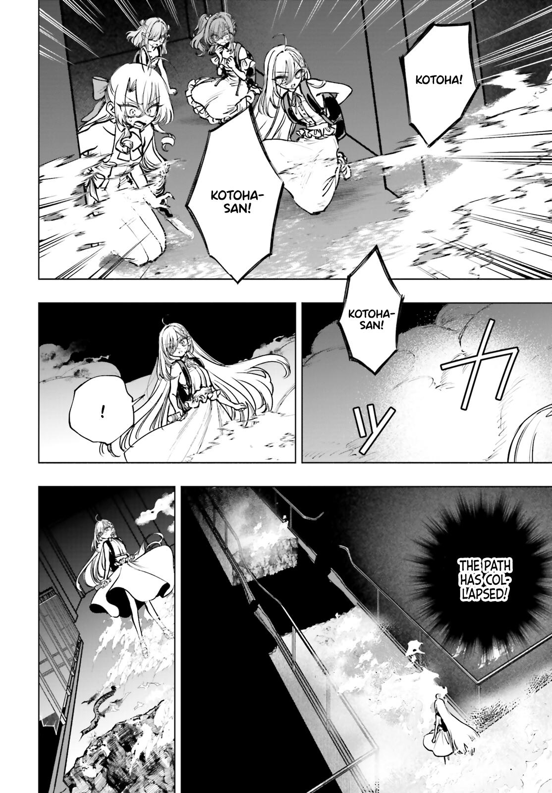 Shibou Yuugi de Meshi wo Kuu. Chapter 16 - Page 9