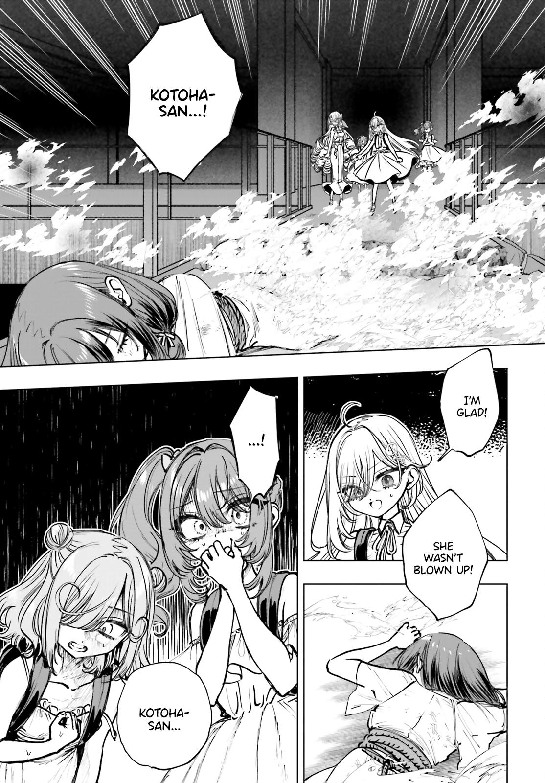 Shibou Yuugi de Meshi wo Kuu. Chapter 16 - Page 10