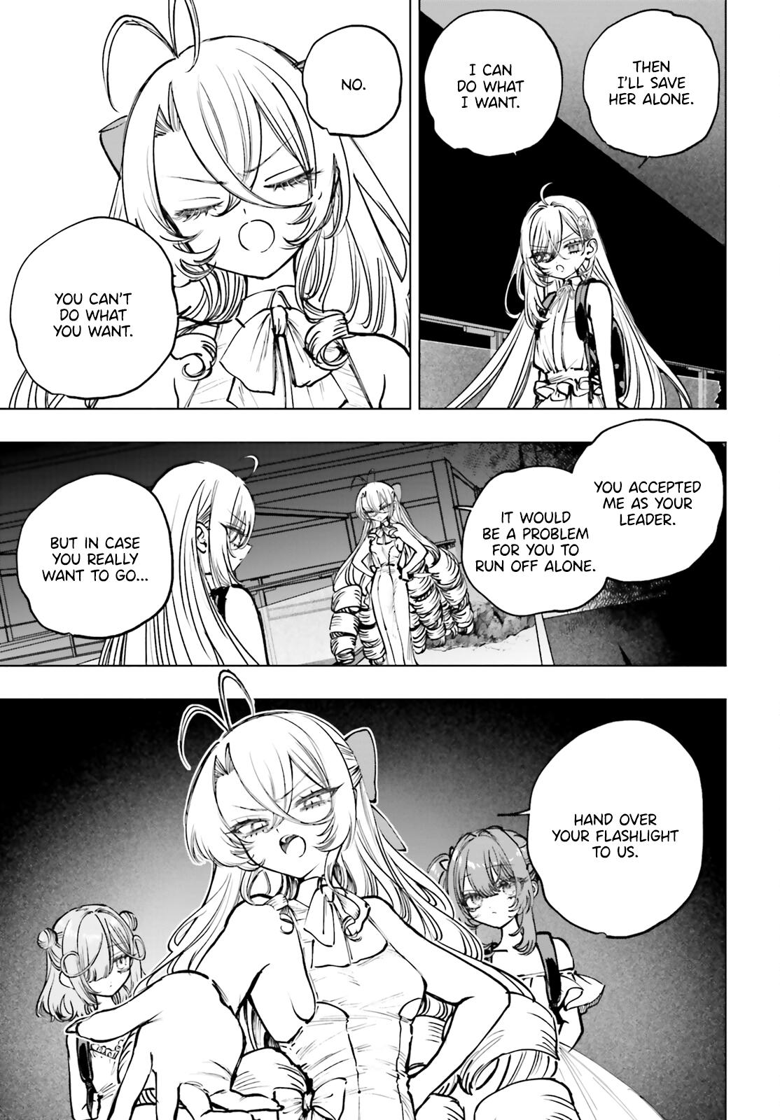 Shibou Yuugi de Meshi wo Kuu. Chapter 16 - Page 16